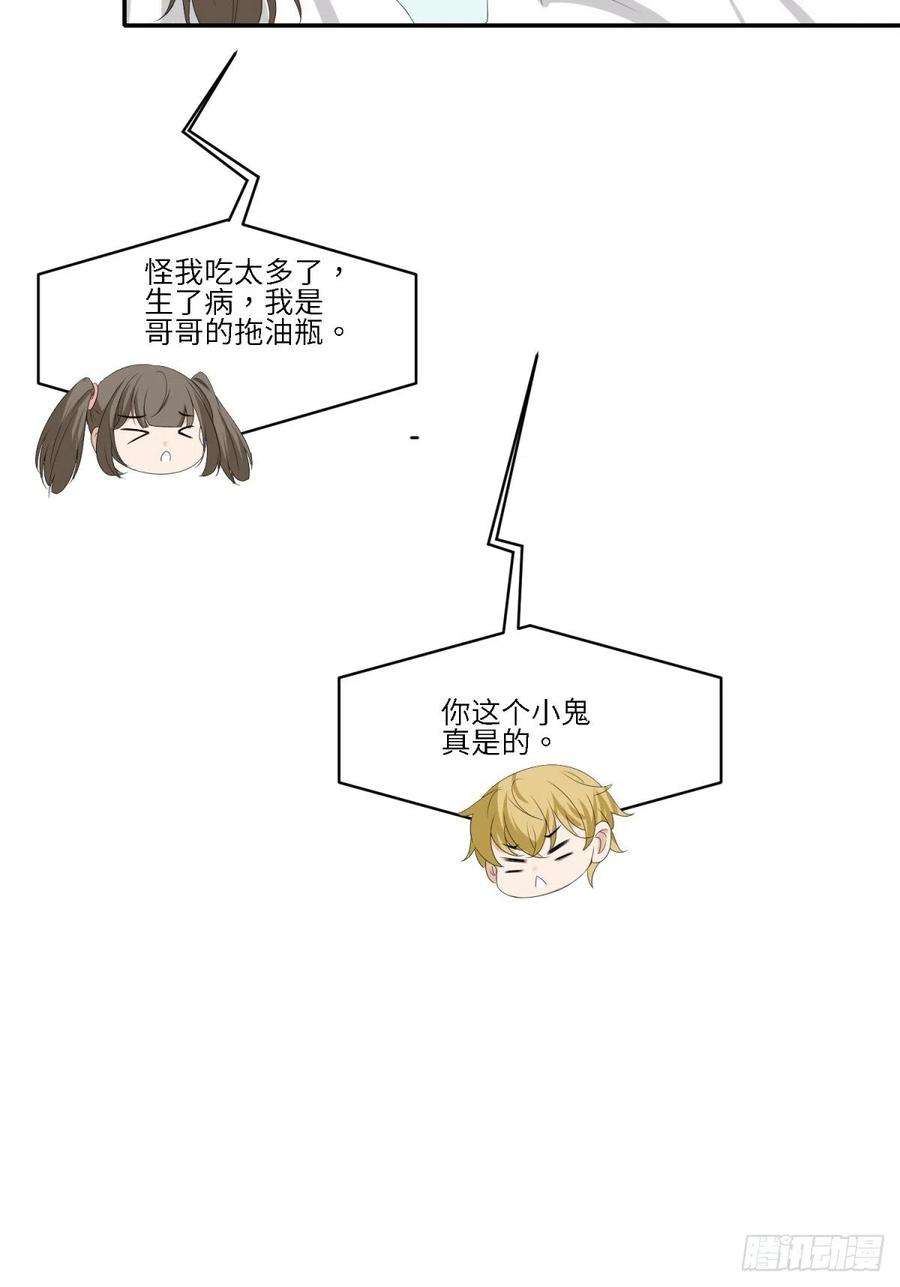 35.jpg