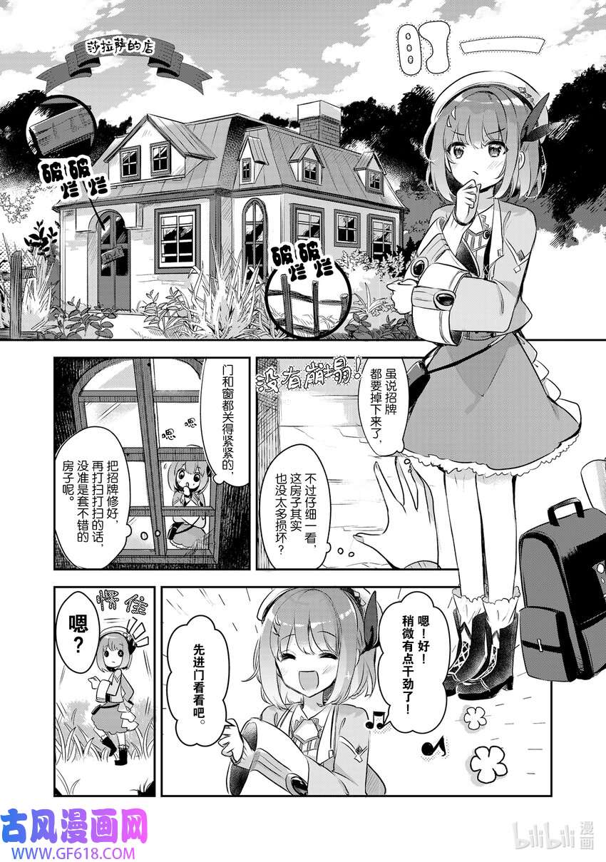 4.jpg