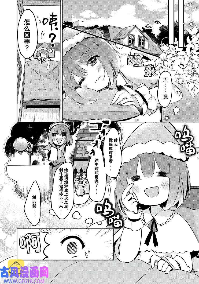 8.jpg