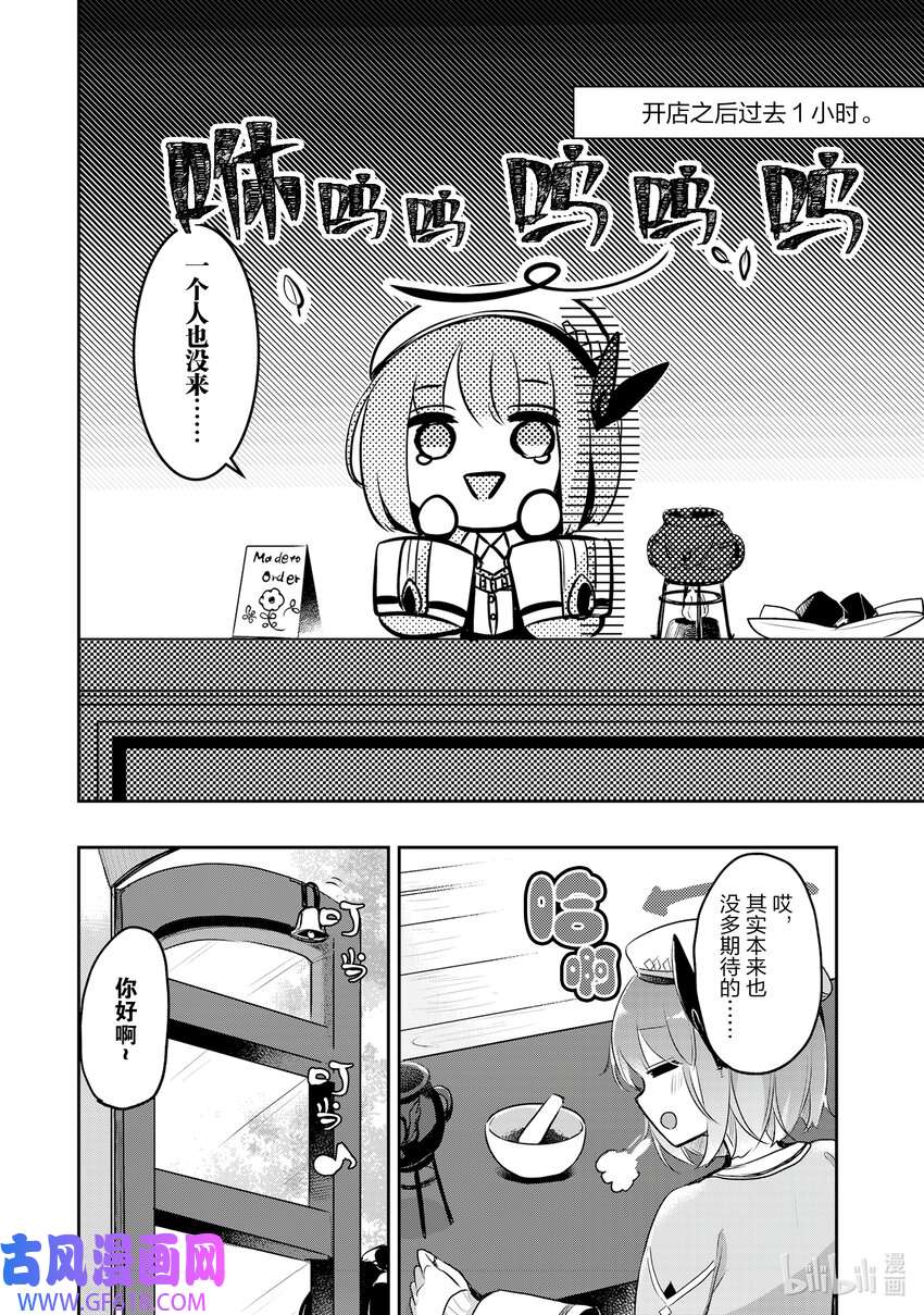 2.jpg