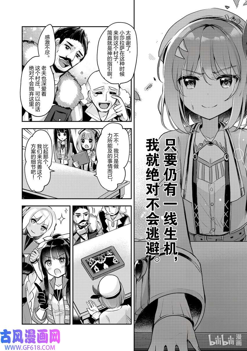 8.jpg