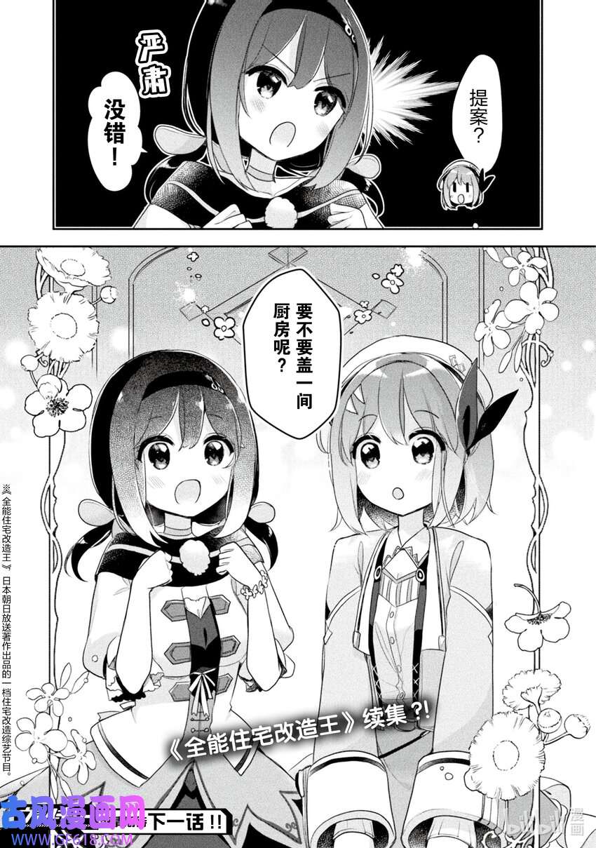19.jpg