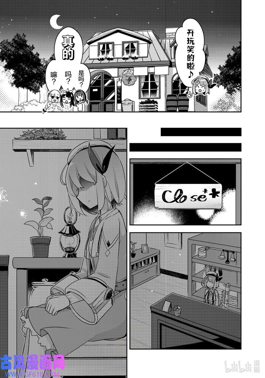 23.jpg