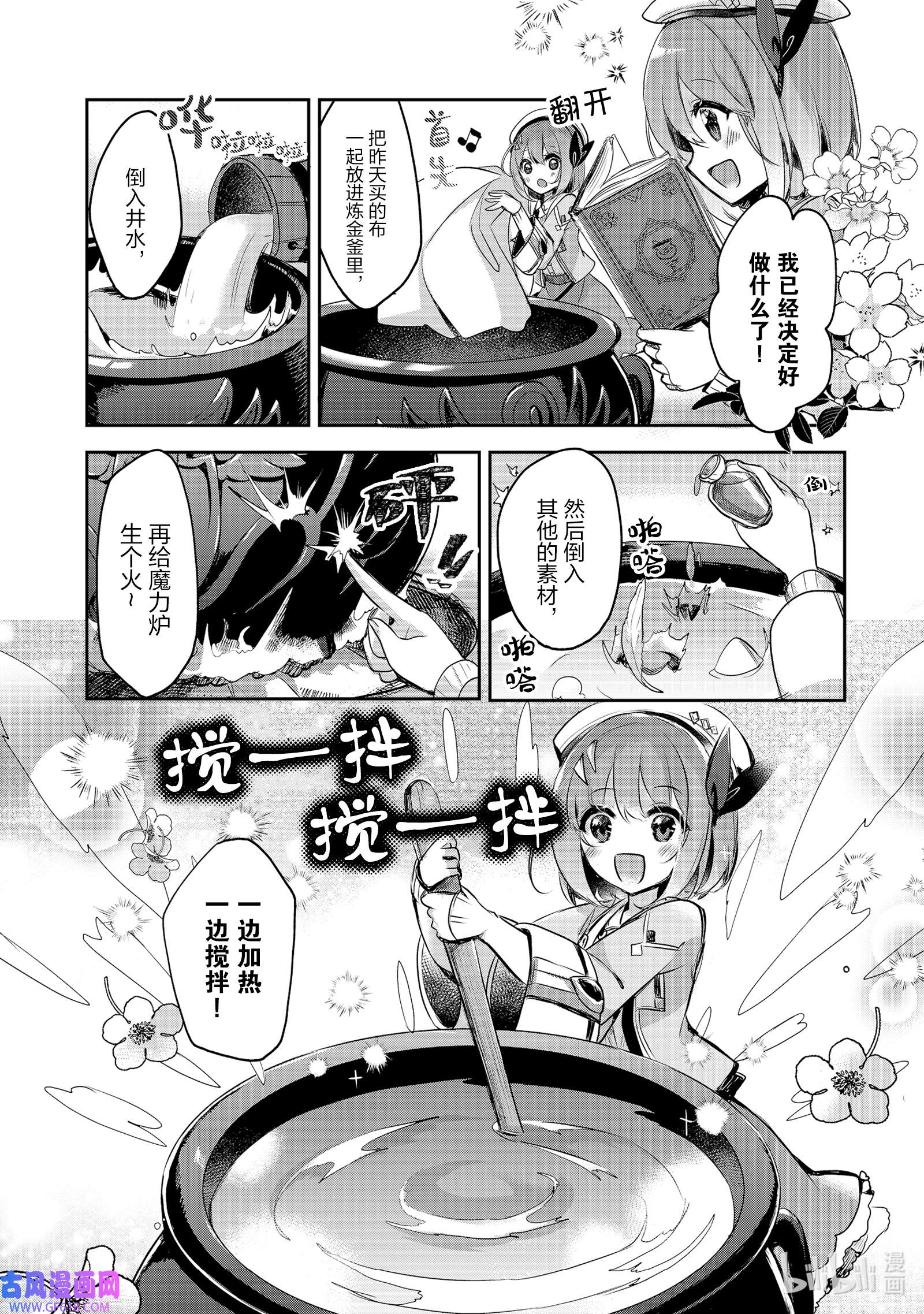 5.jpg