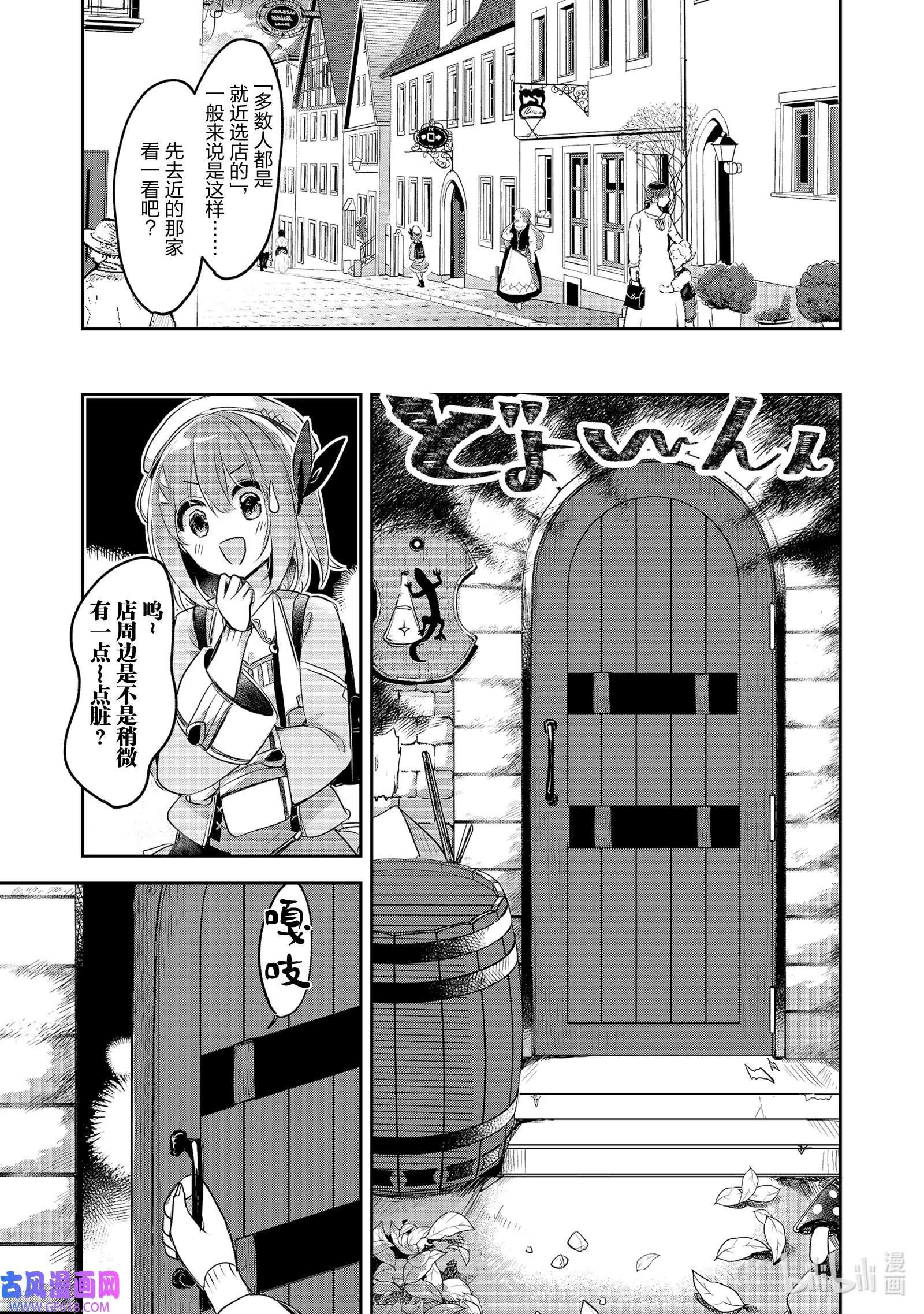 9.jpg