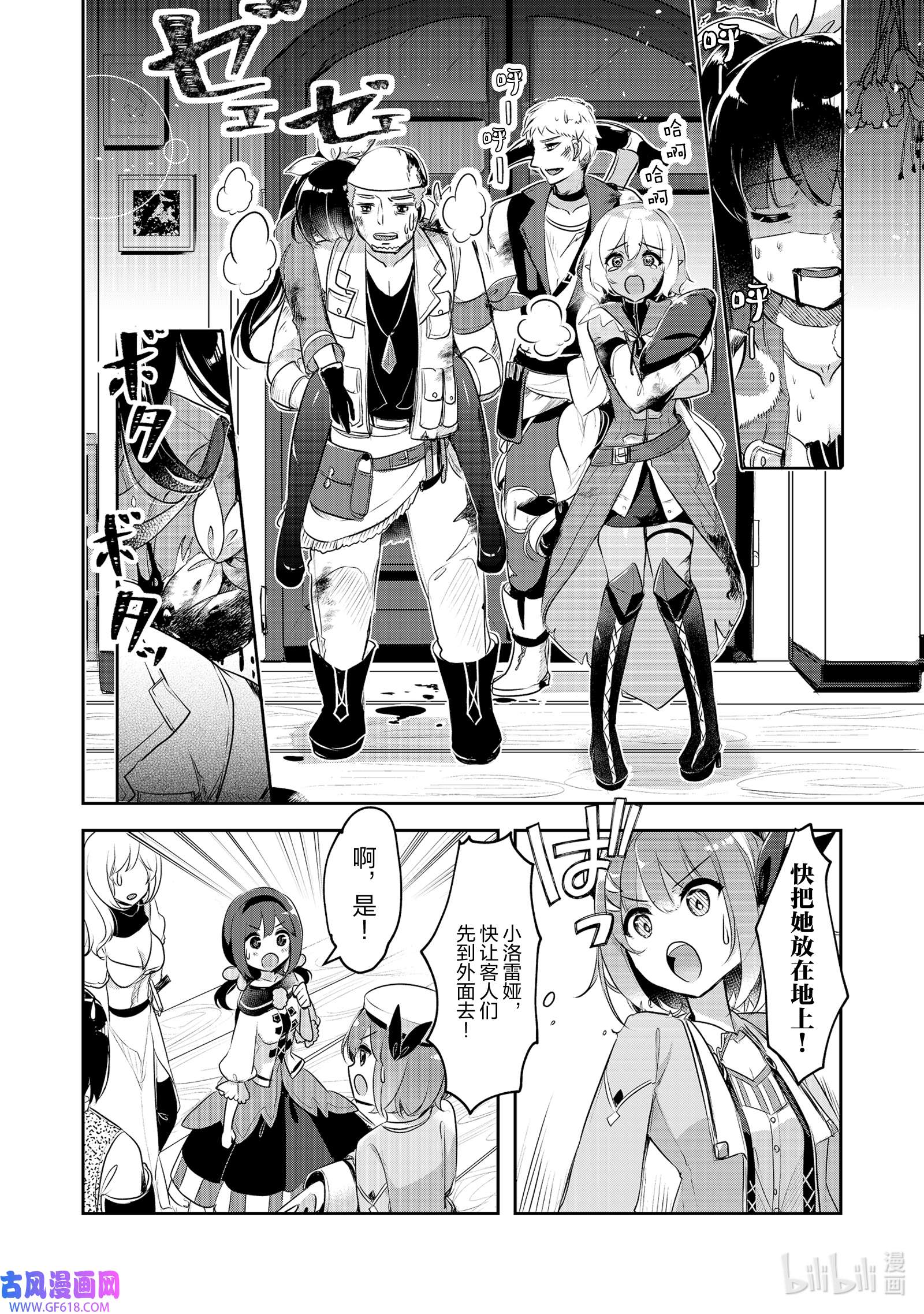 6.jpg