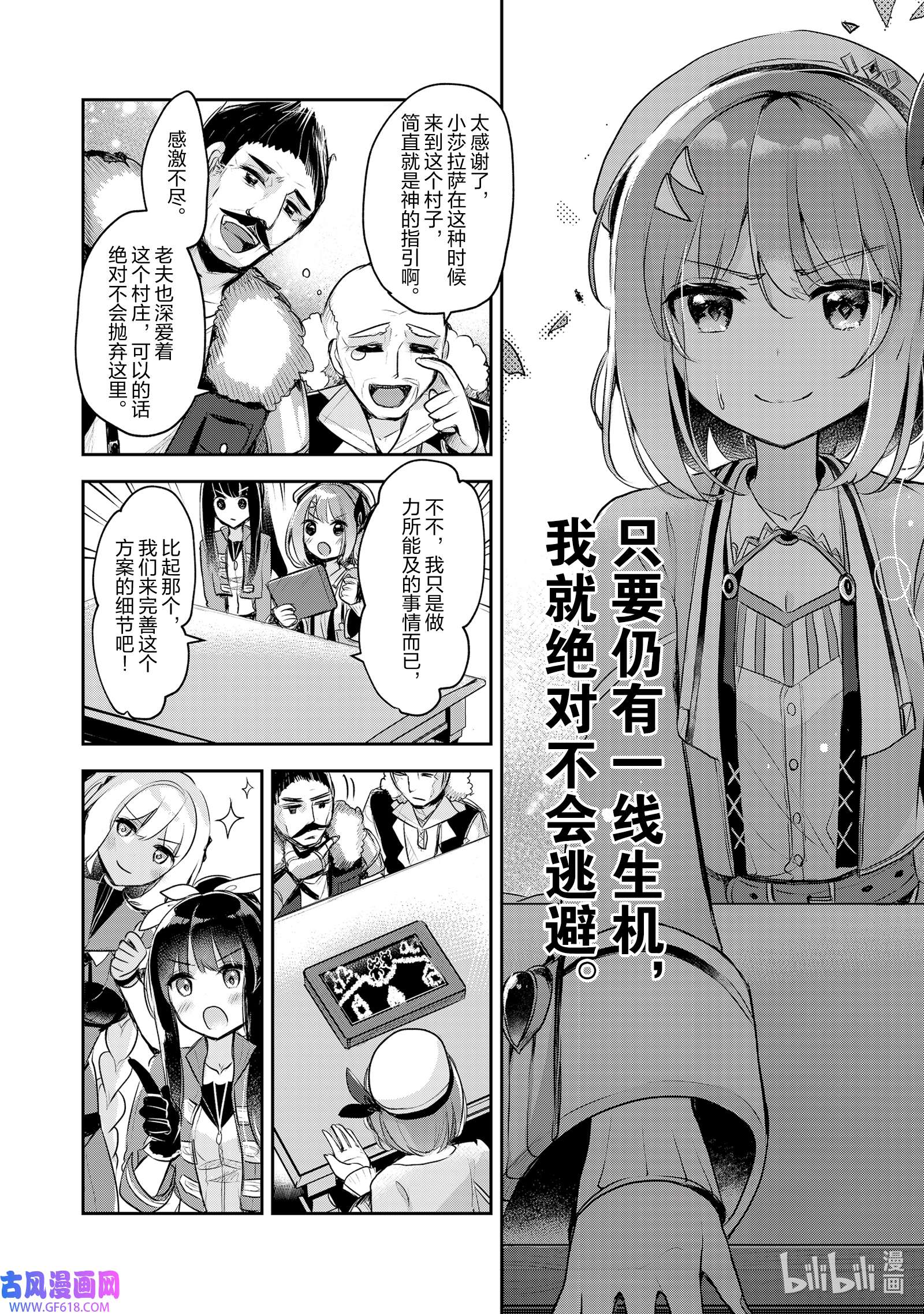 8.jpg