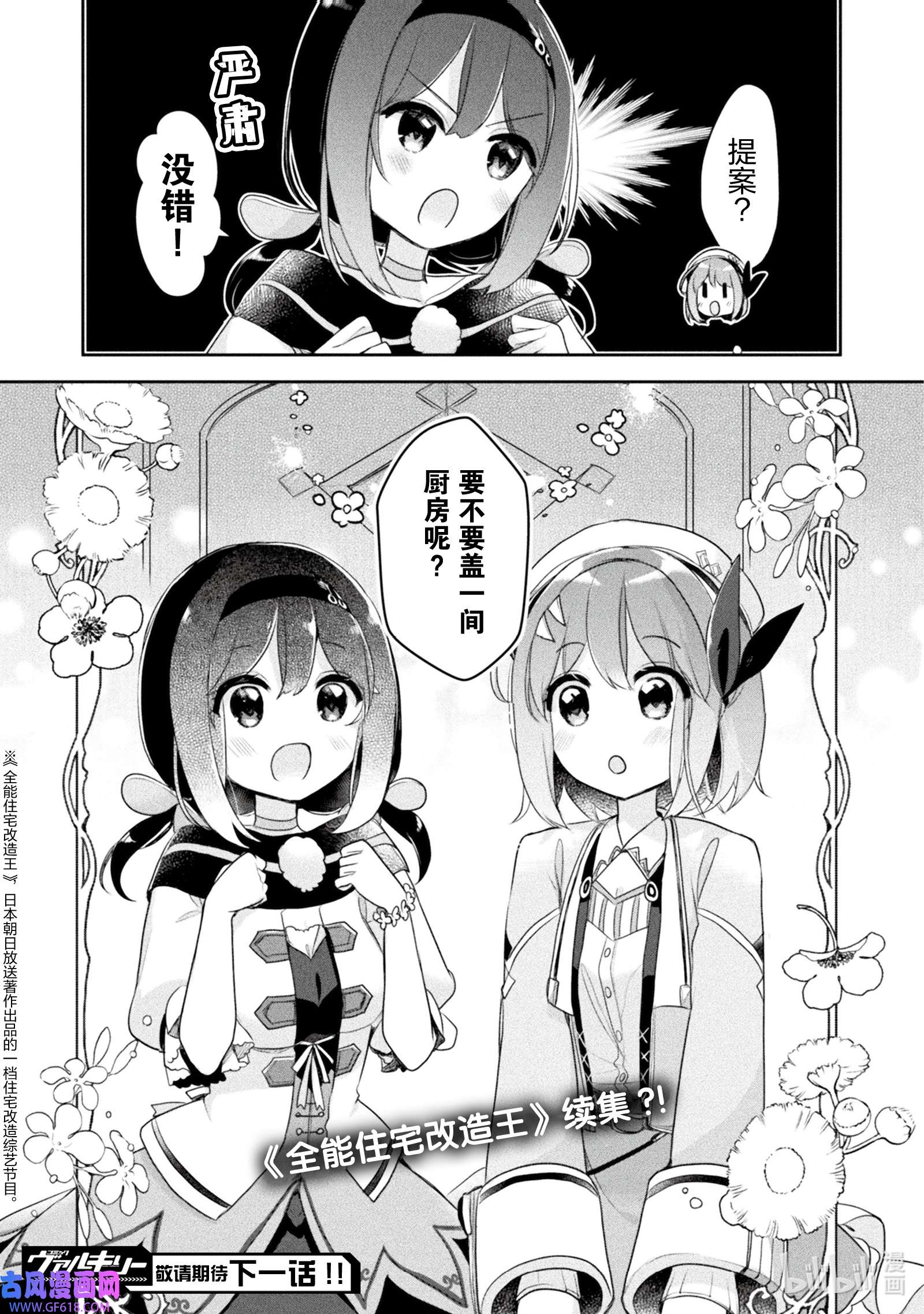 19.jpg