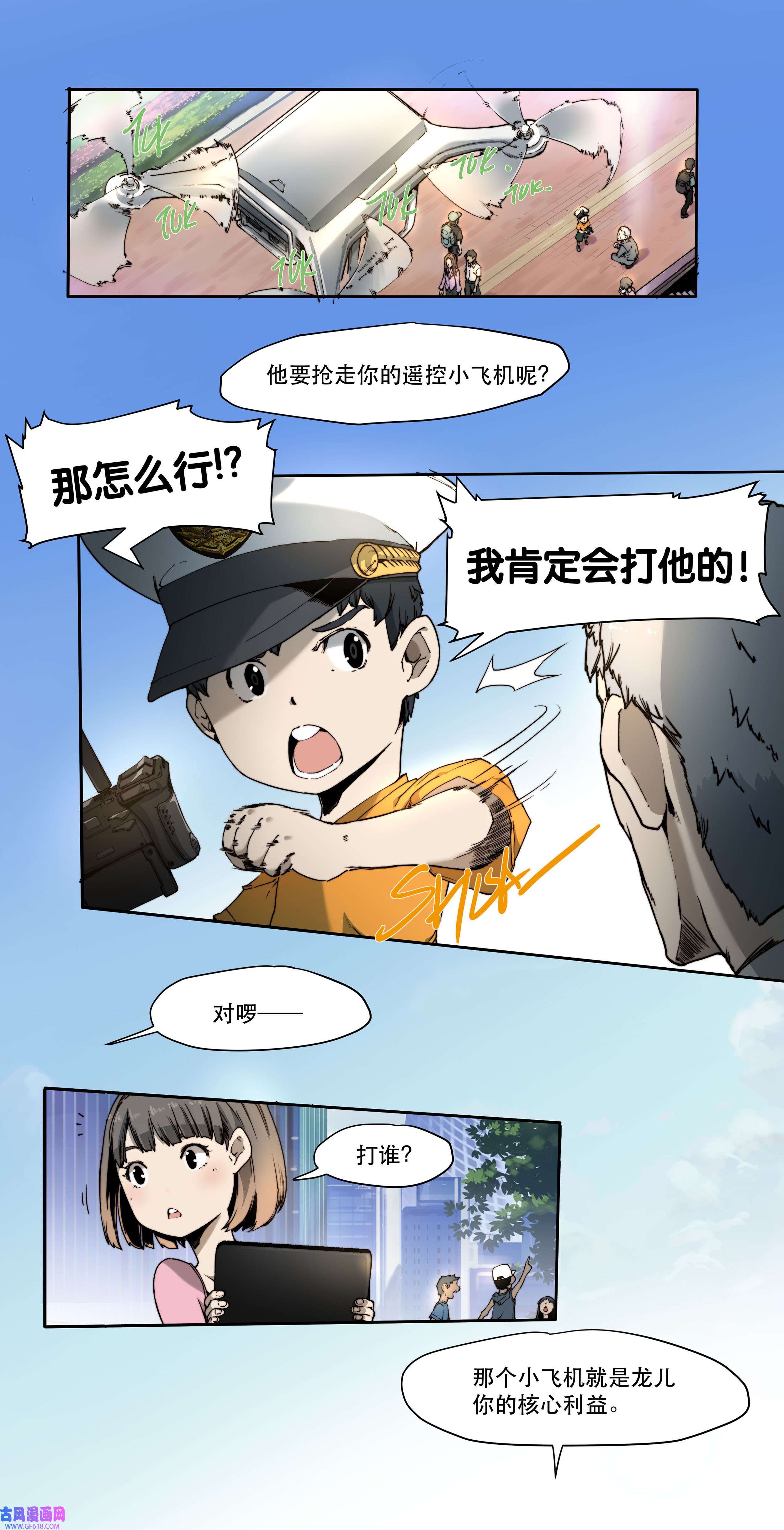 7.jpg
