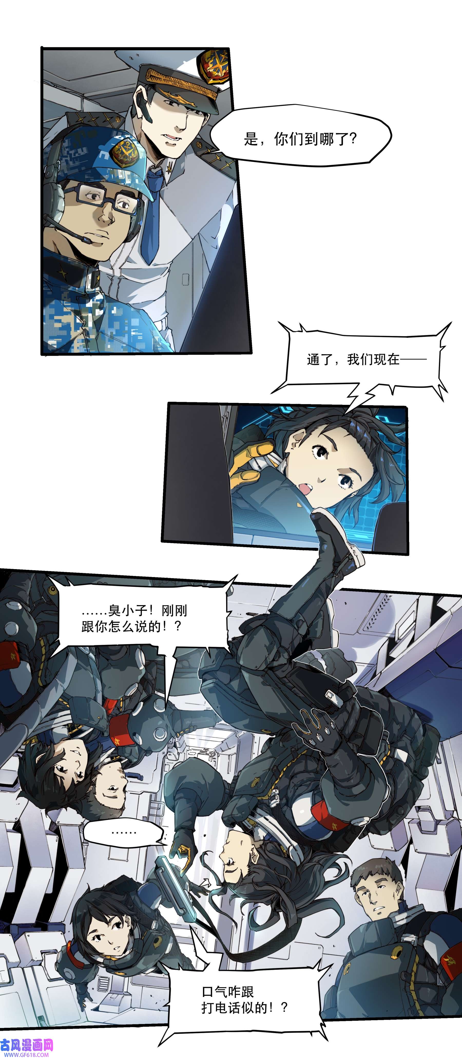 6.jpg