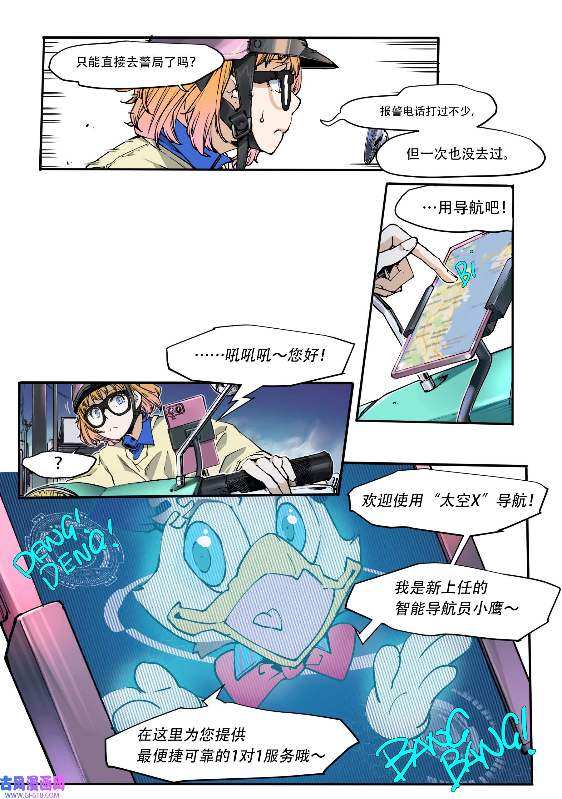 5.jpg