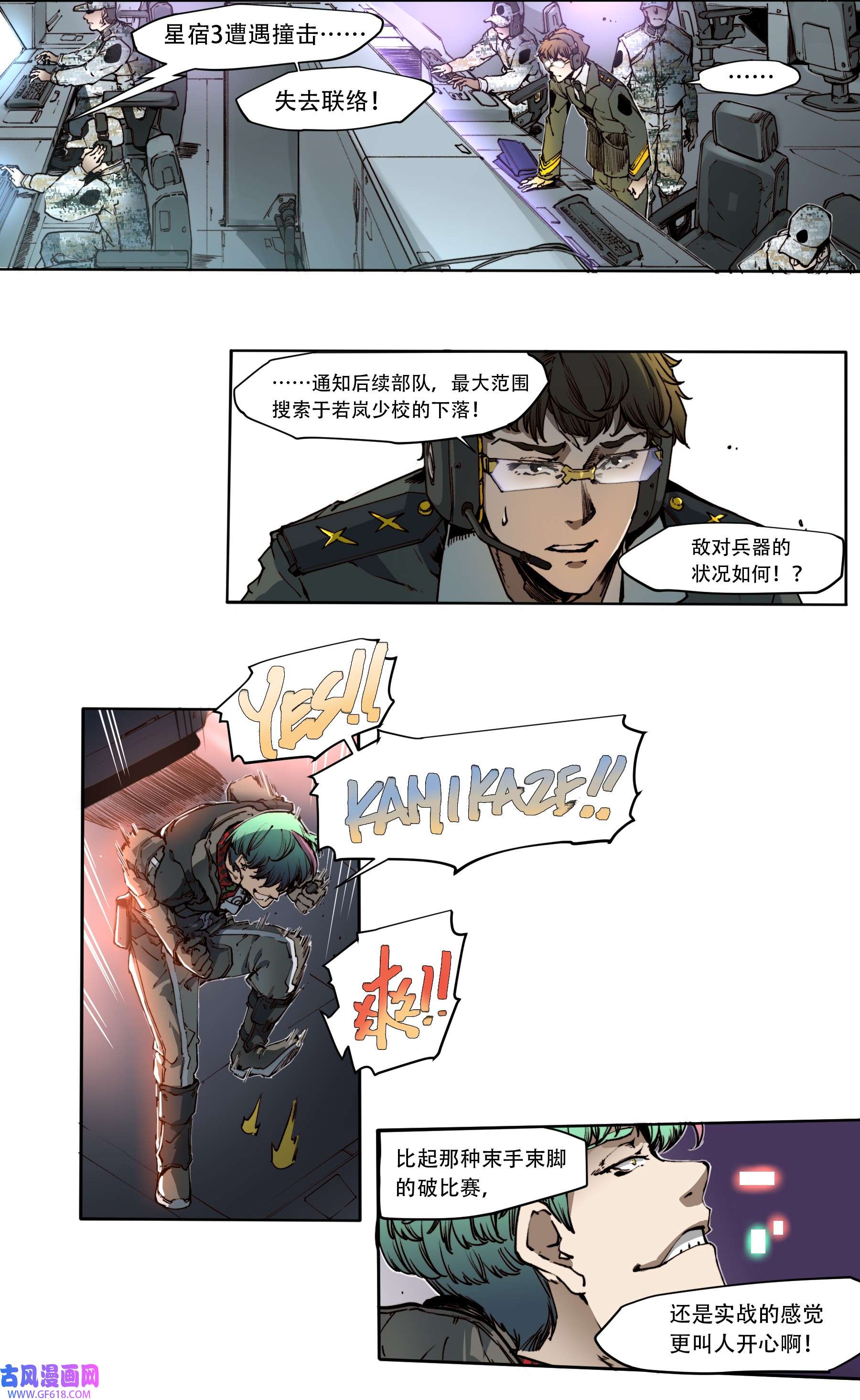 12.jpg