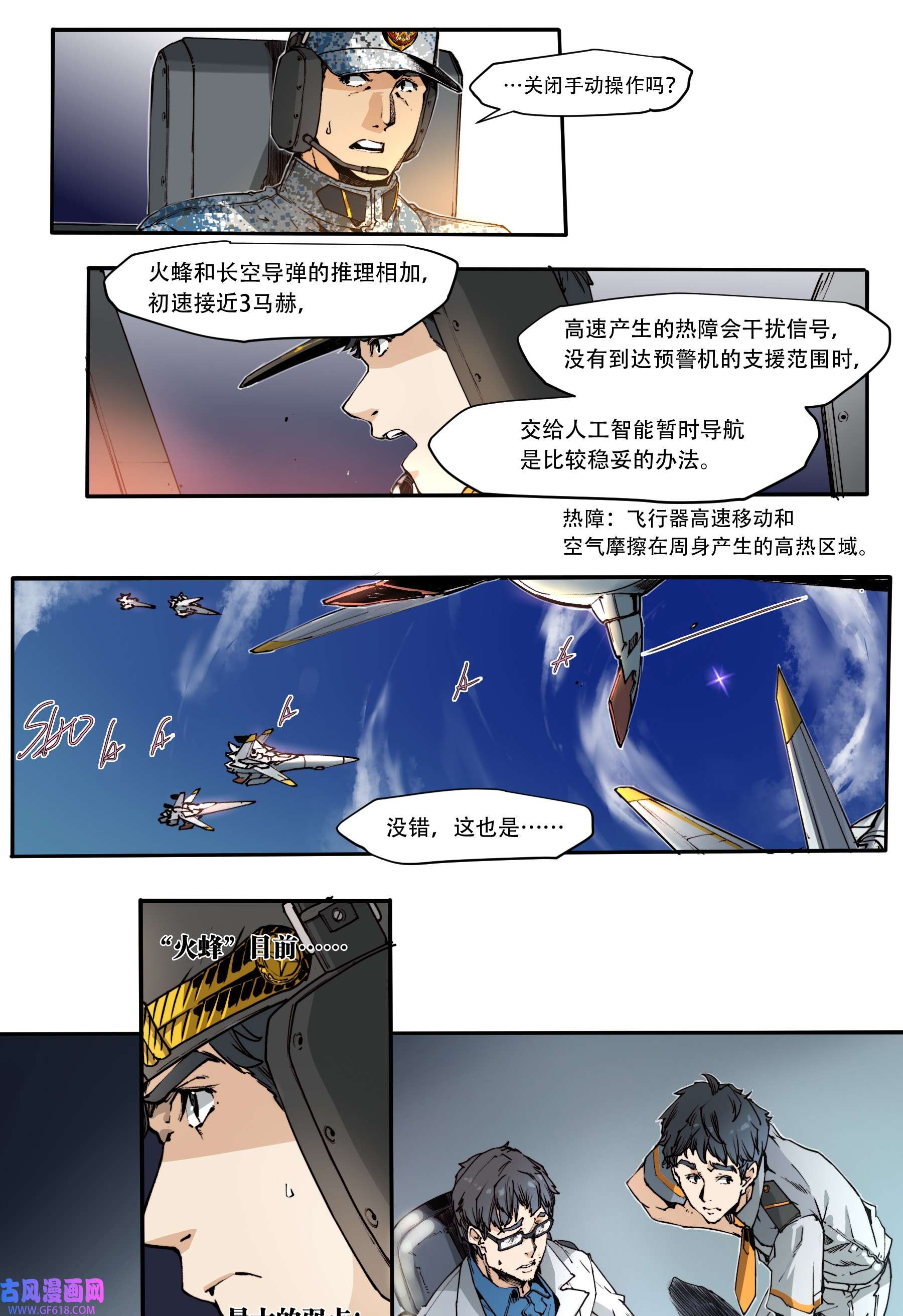 12.jpg