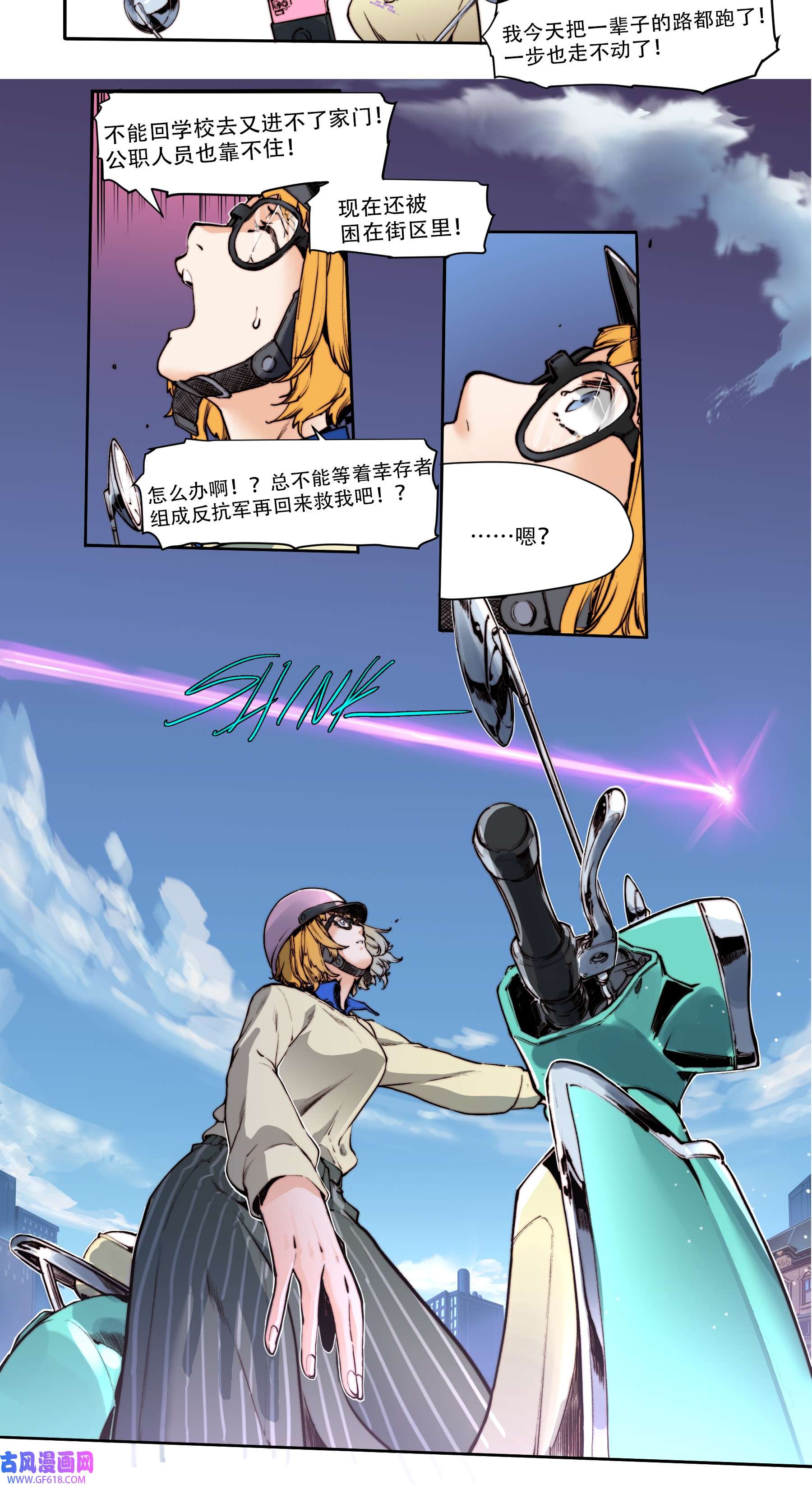 10.jpg