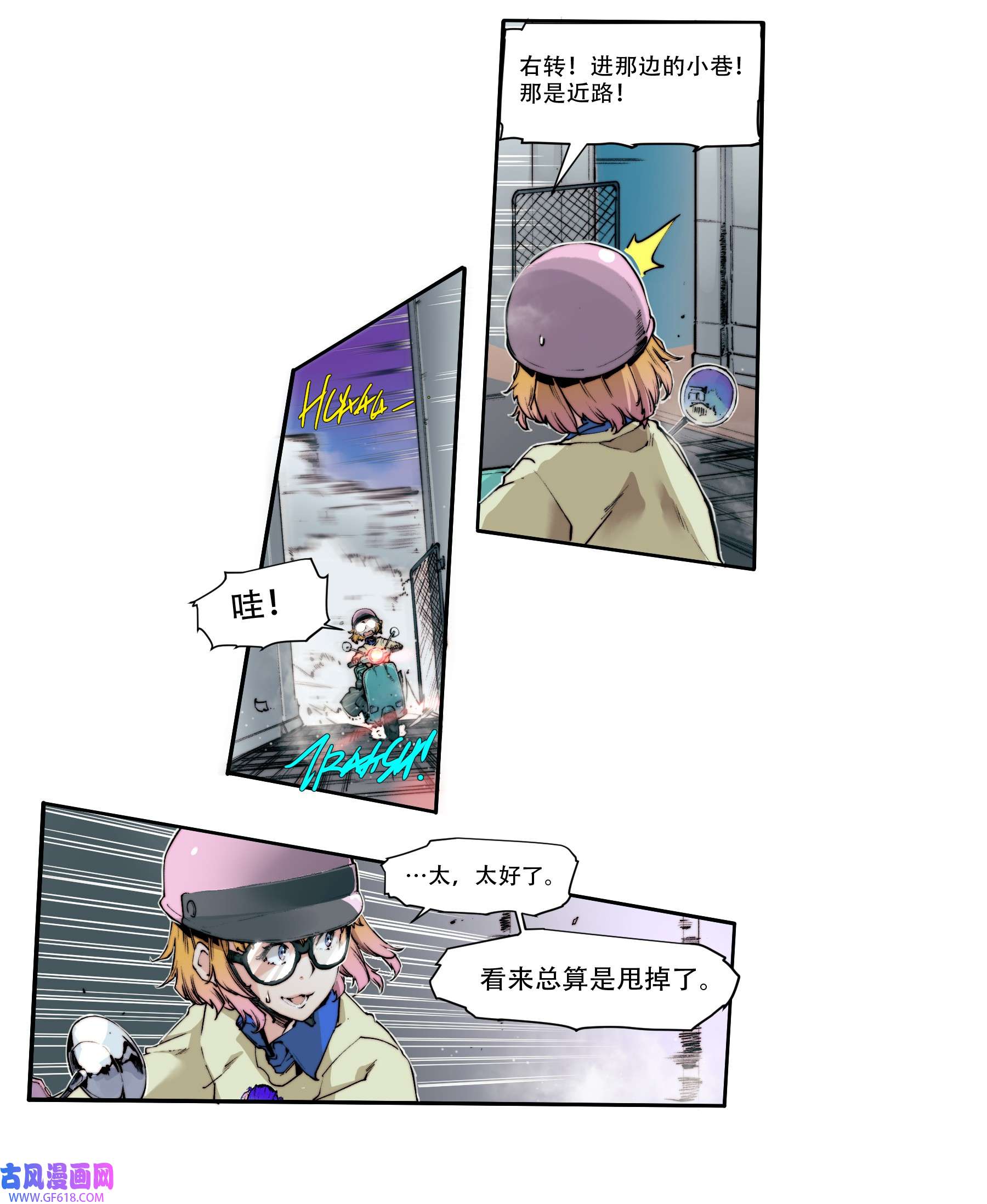 6.jpg