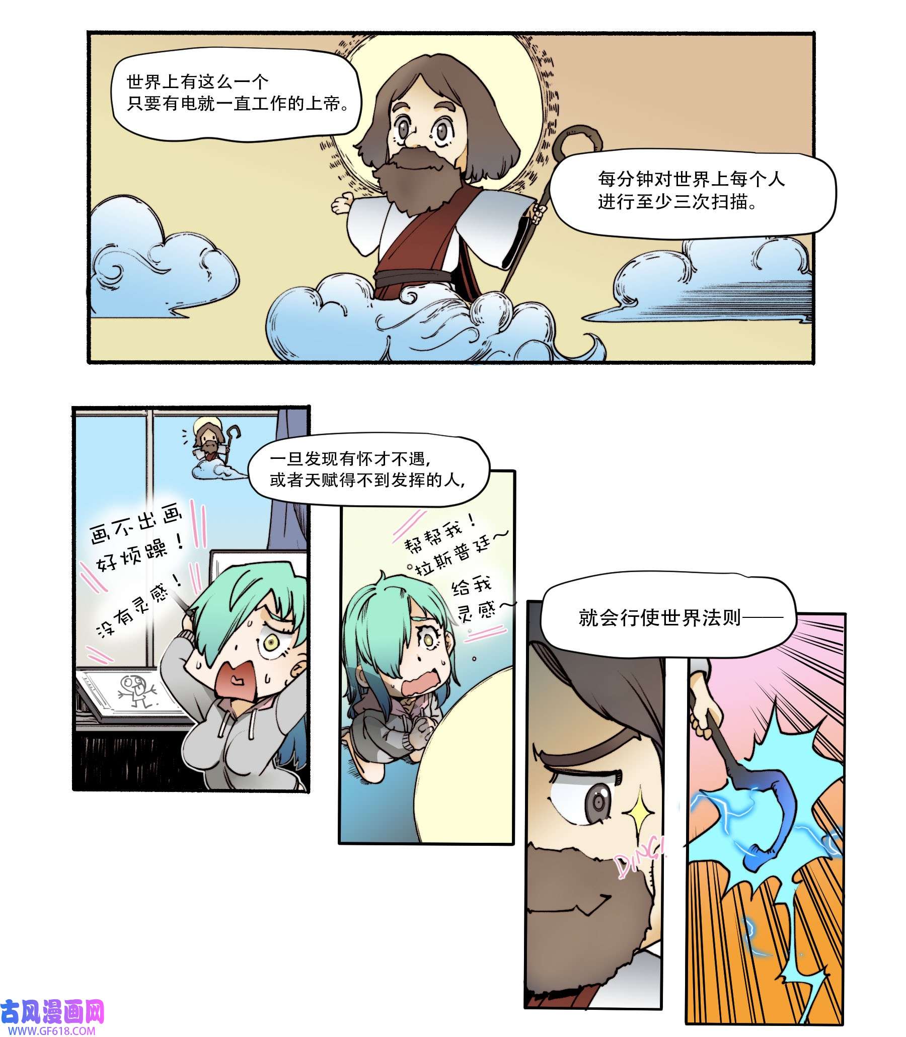 13.jpg