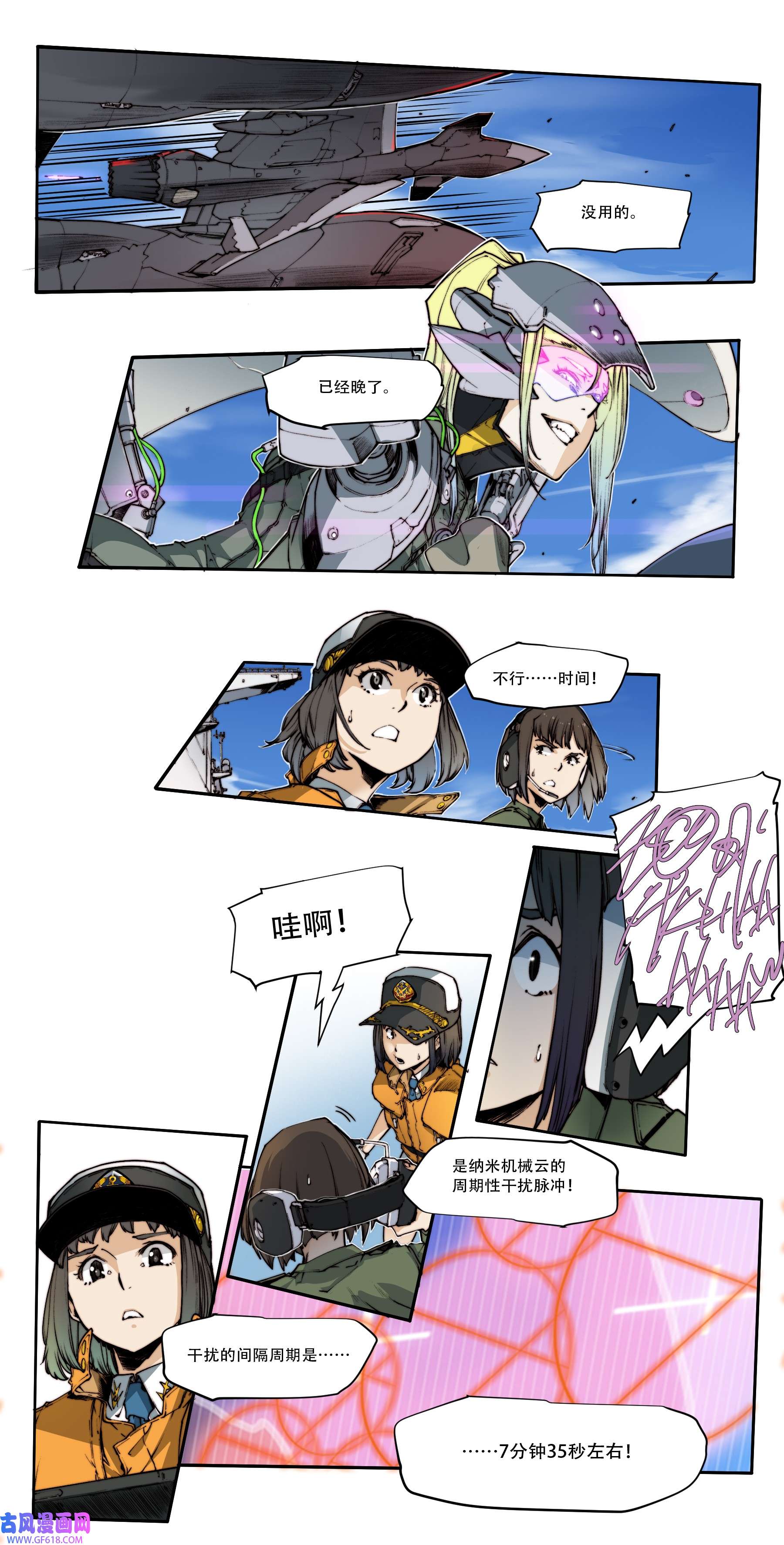 6.jpg