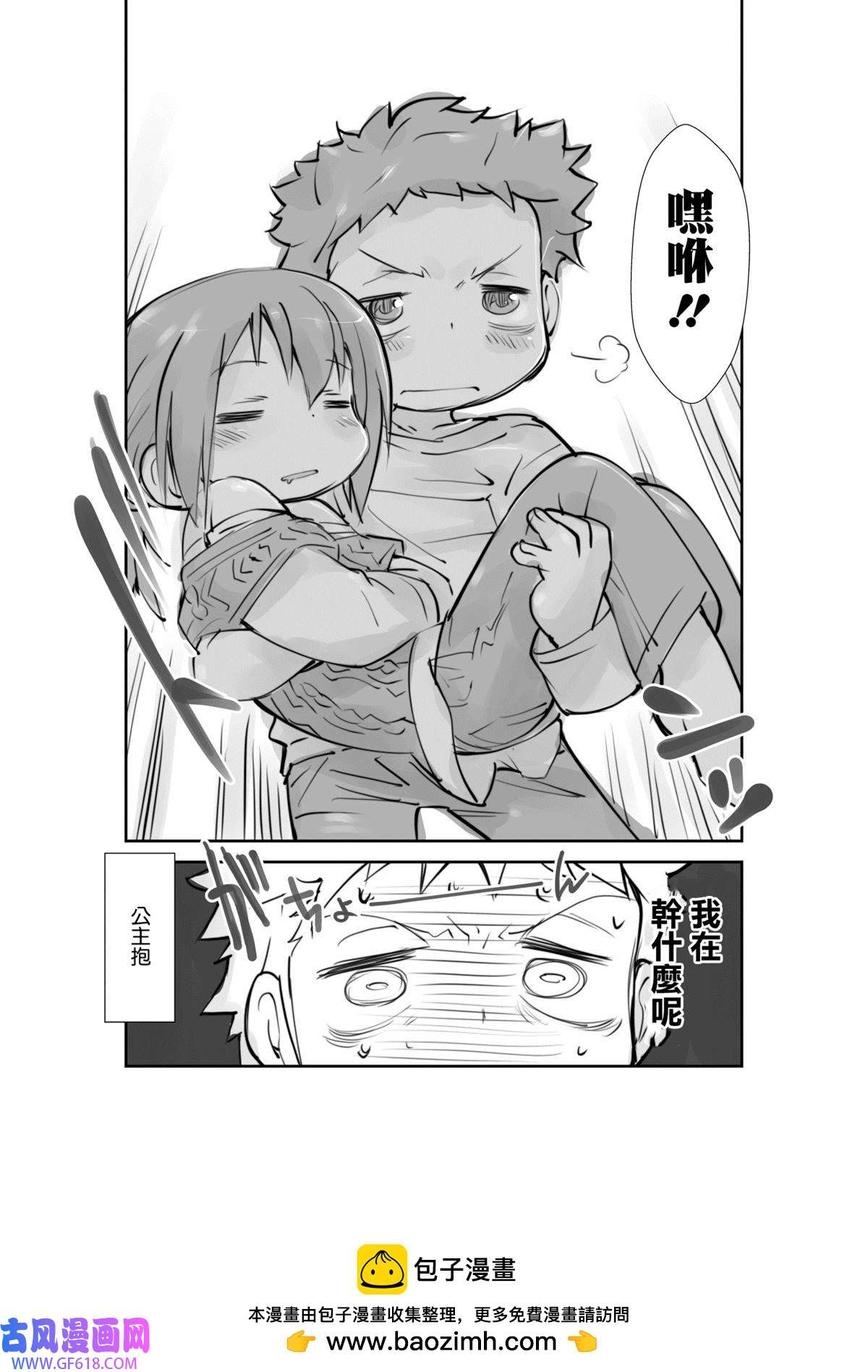 3.jpg