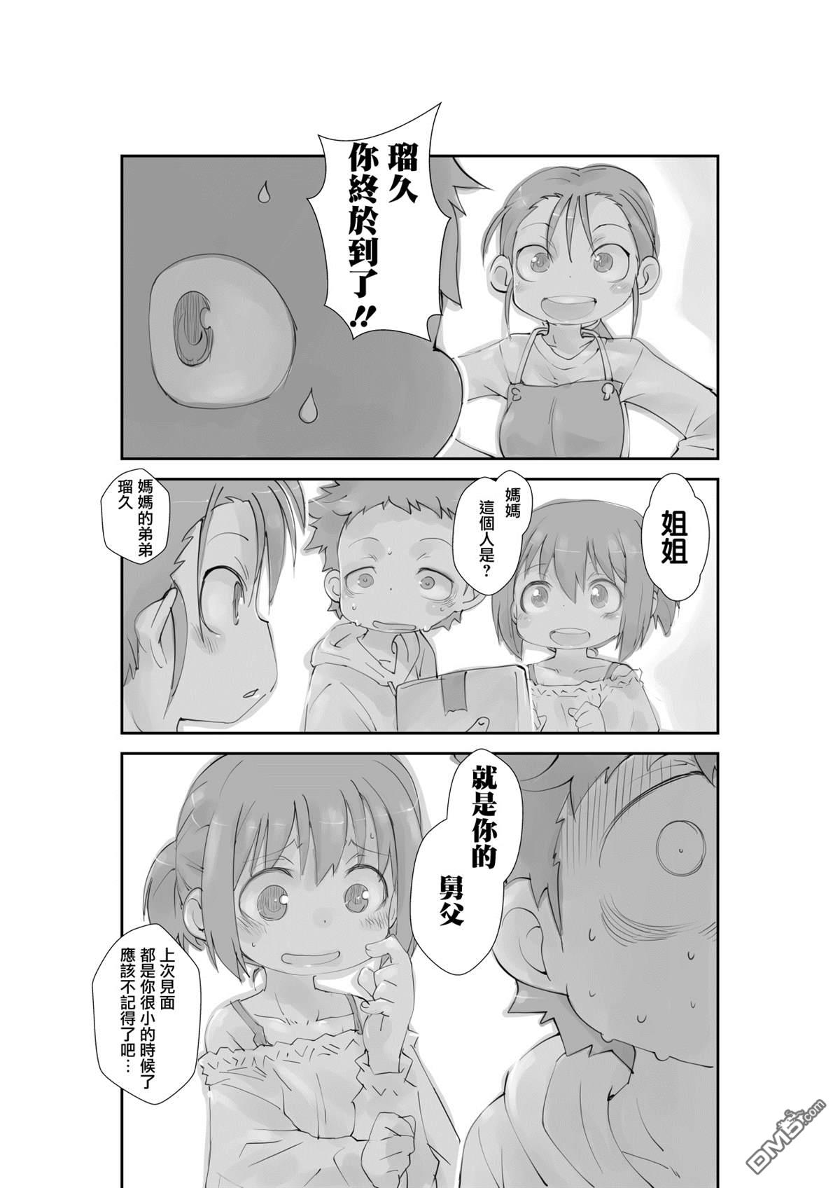 6.jpg