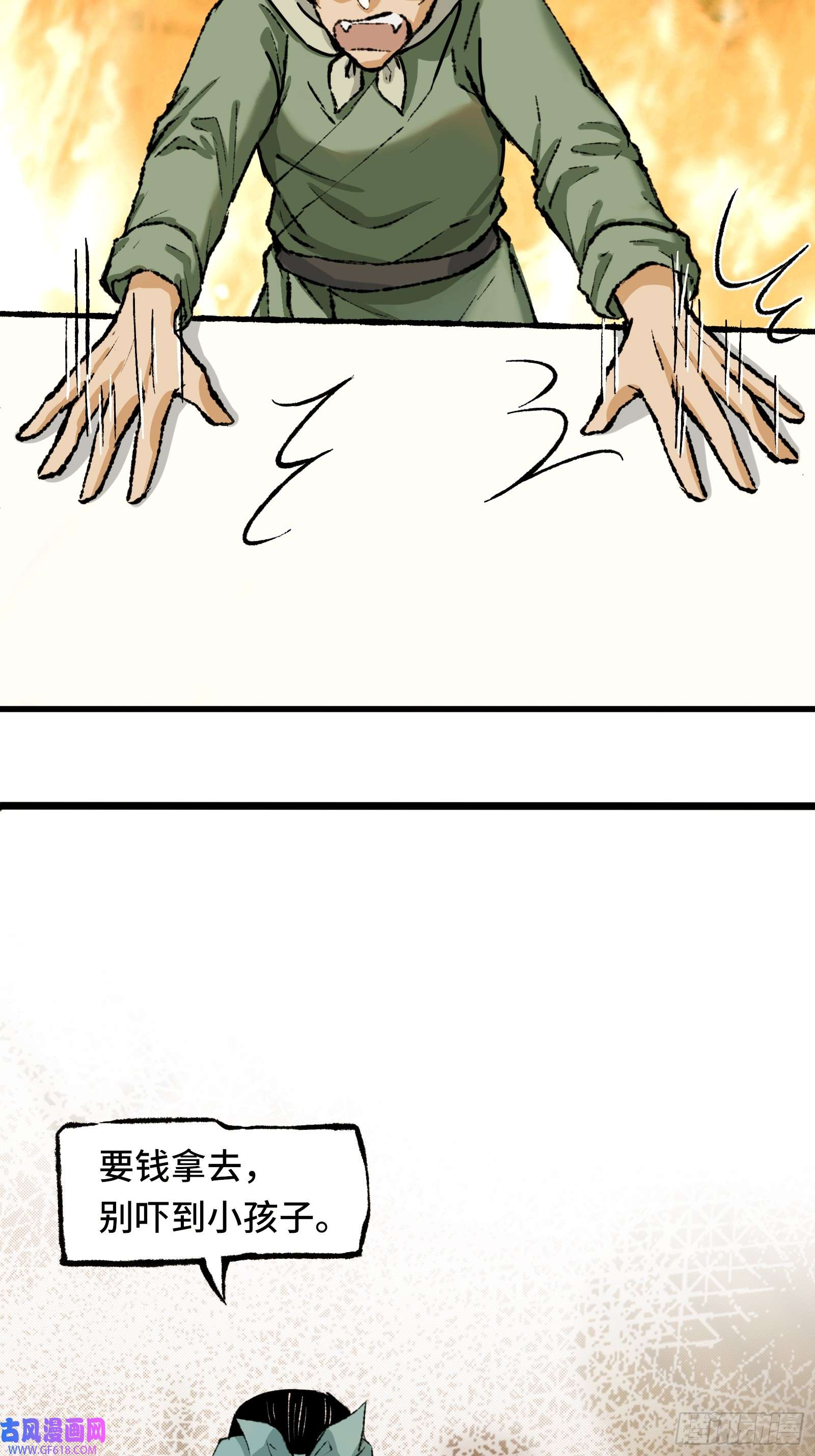 52.jpg