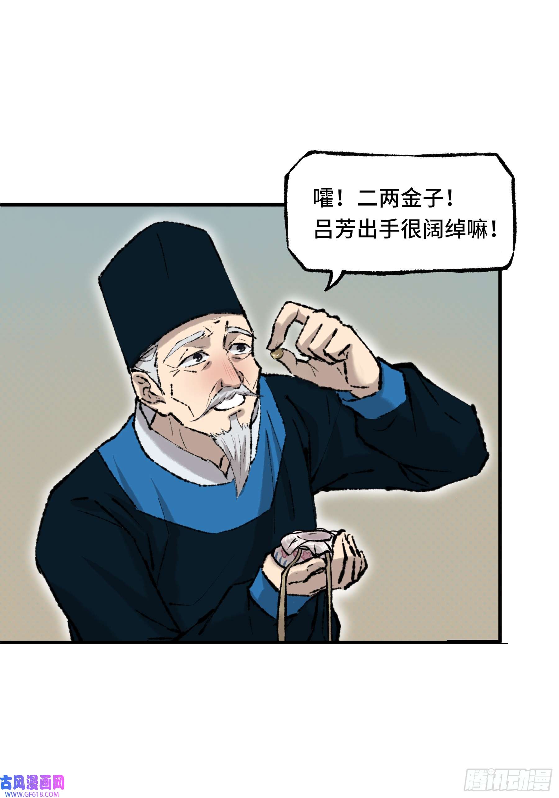 23.jpg