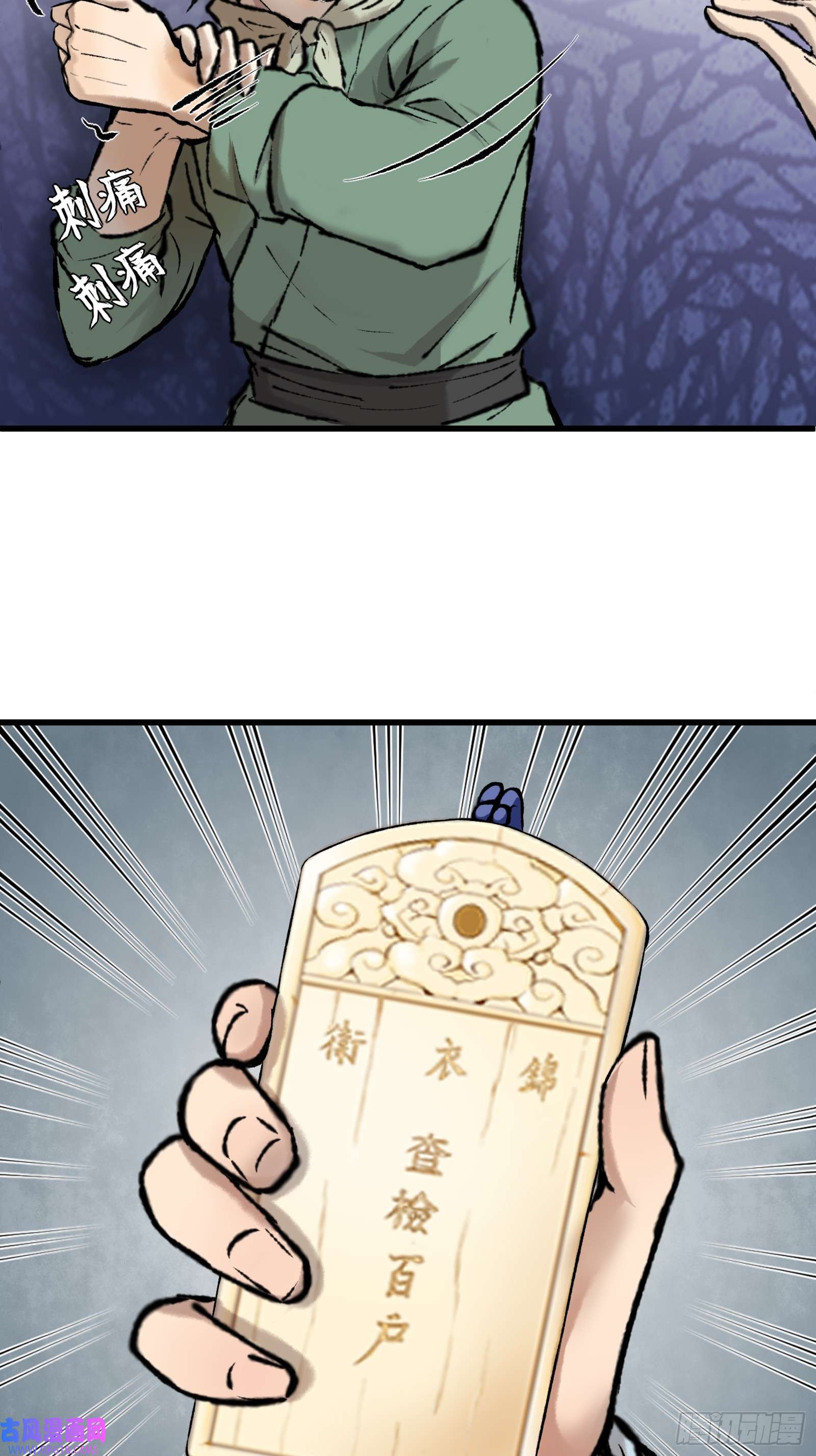 7.jpg