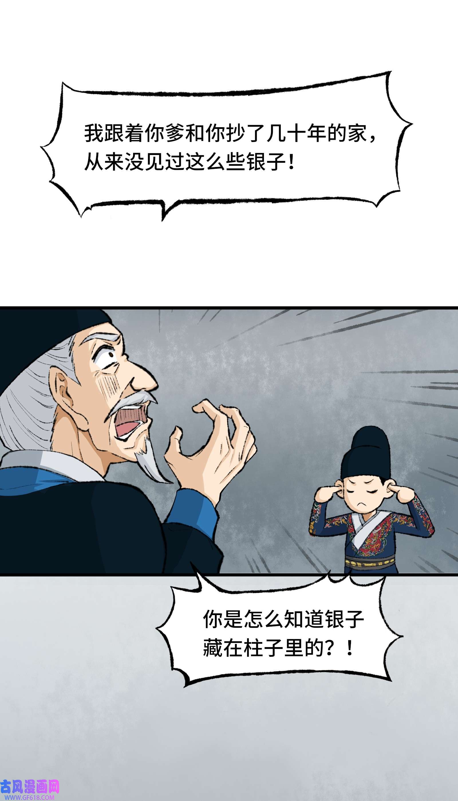 51.jpg