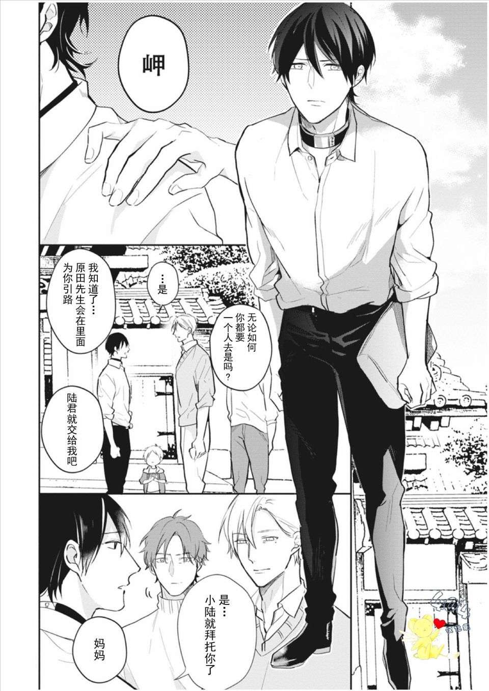 19.jpg
