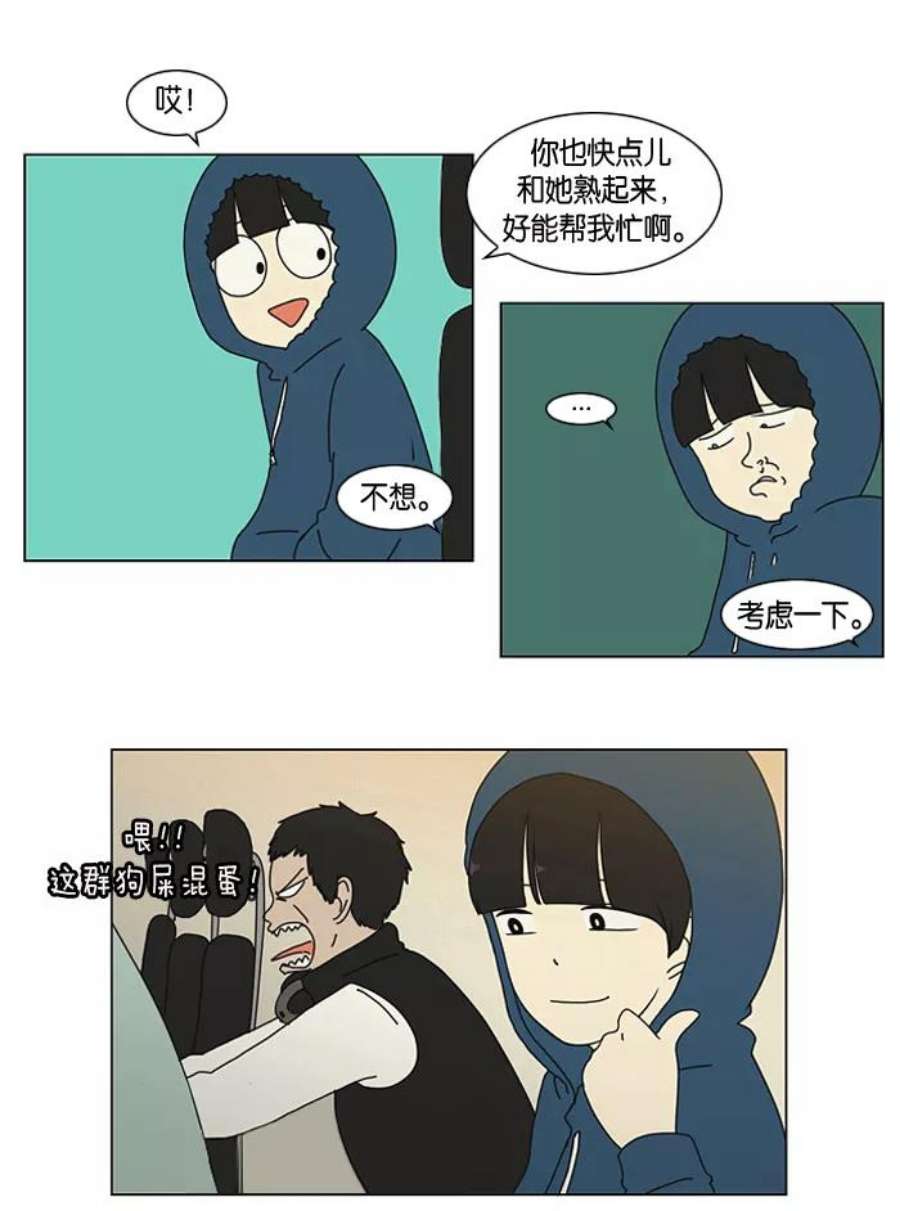 35.jpg