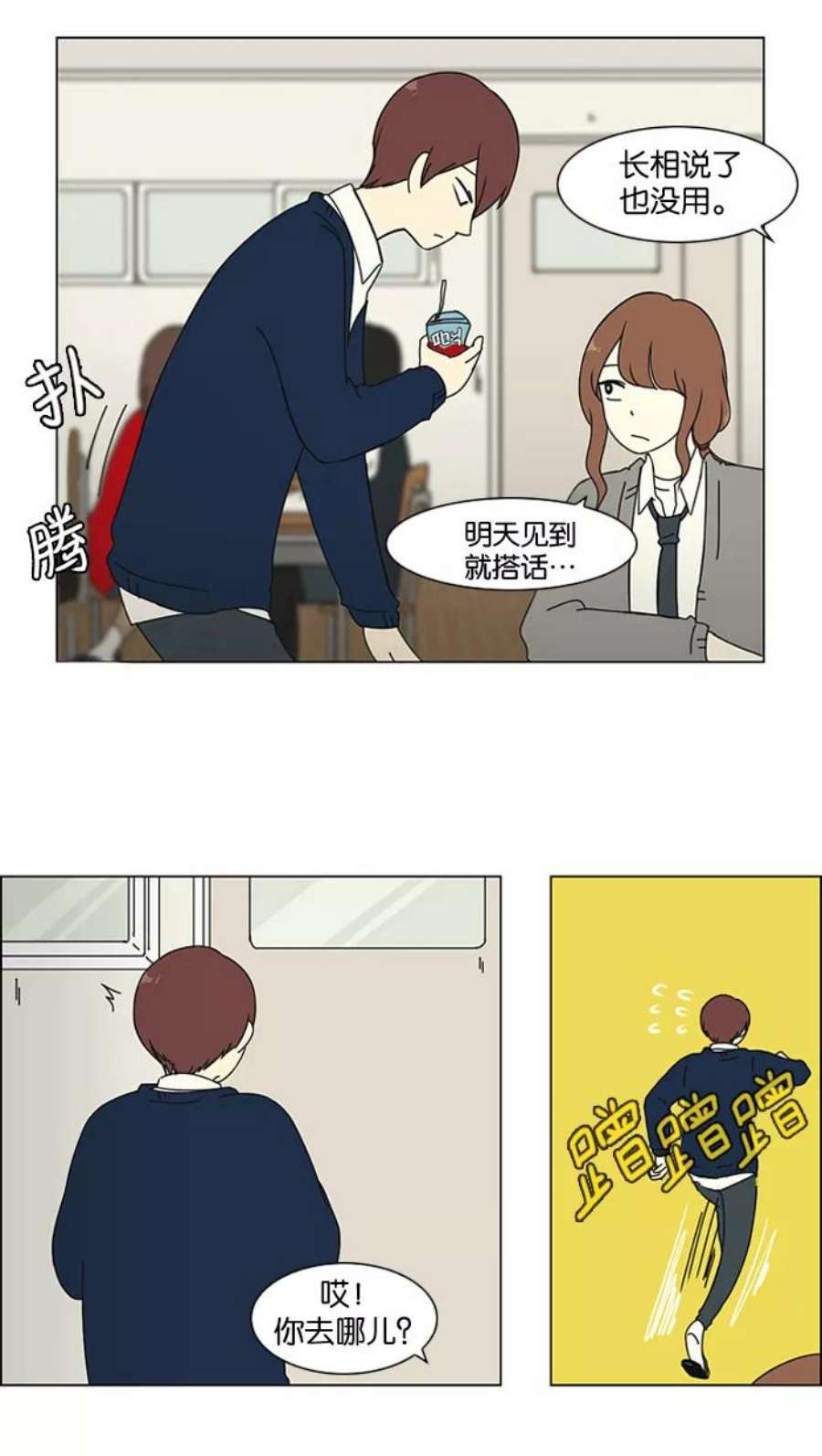 16.jpg