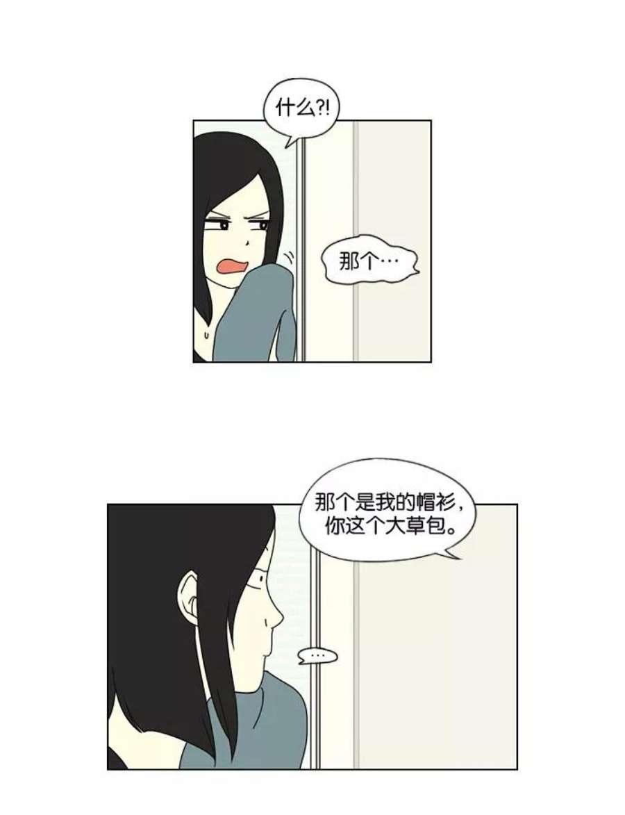 51.jpg