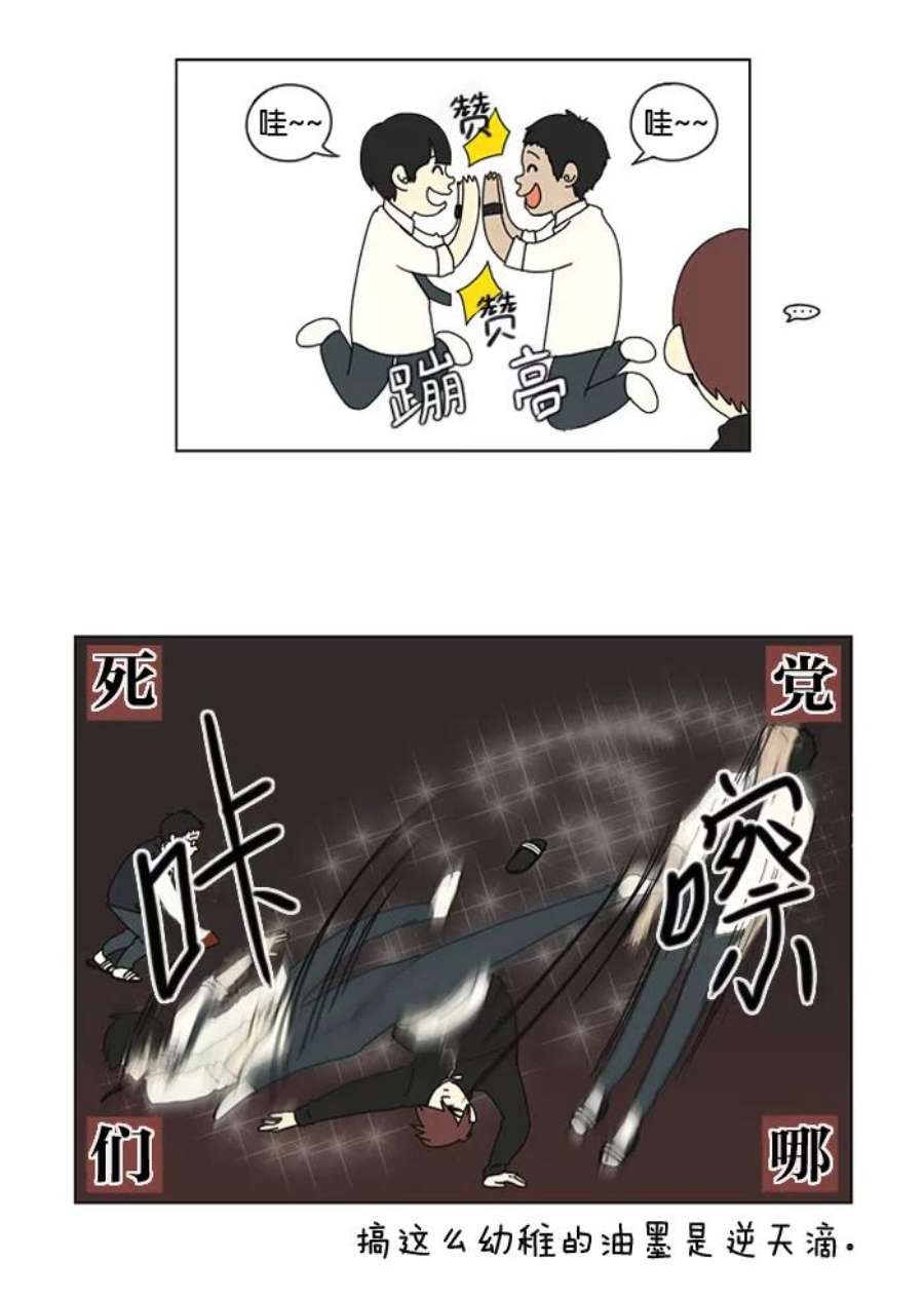 33.jpg