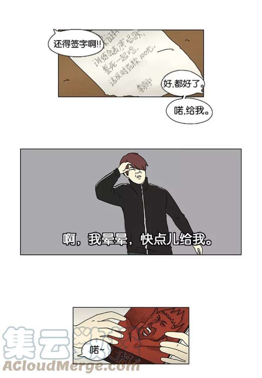 31.jpg