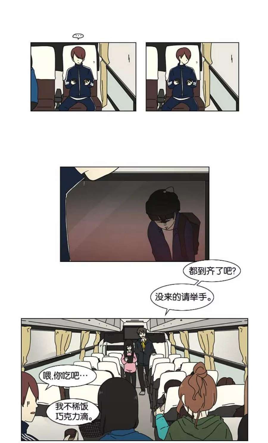 10.jpg