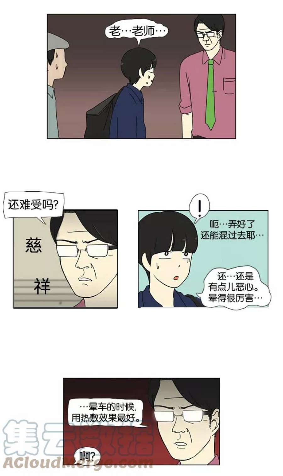 37.jpg