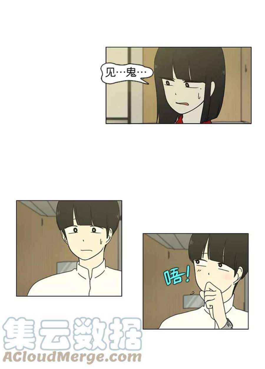 58.jpg