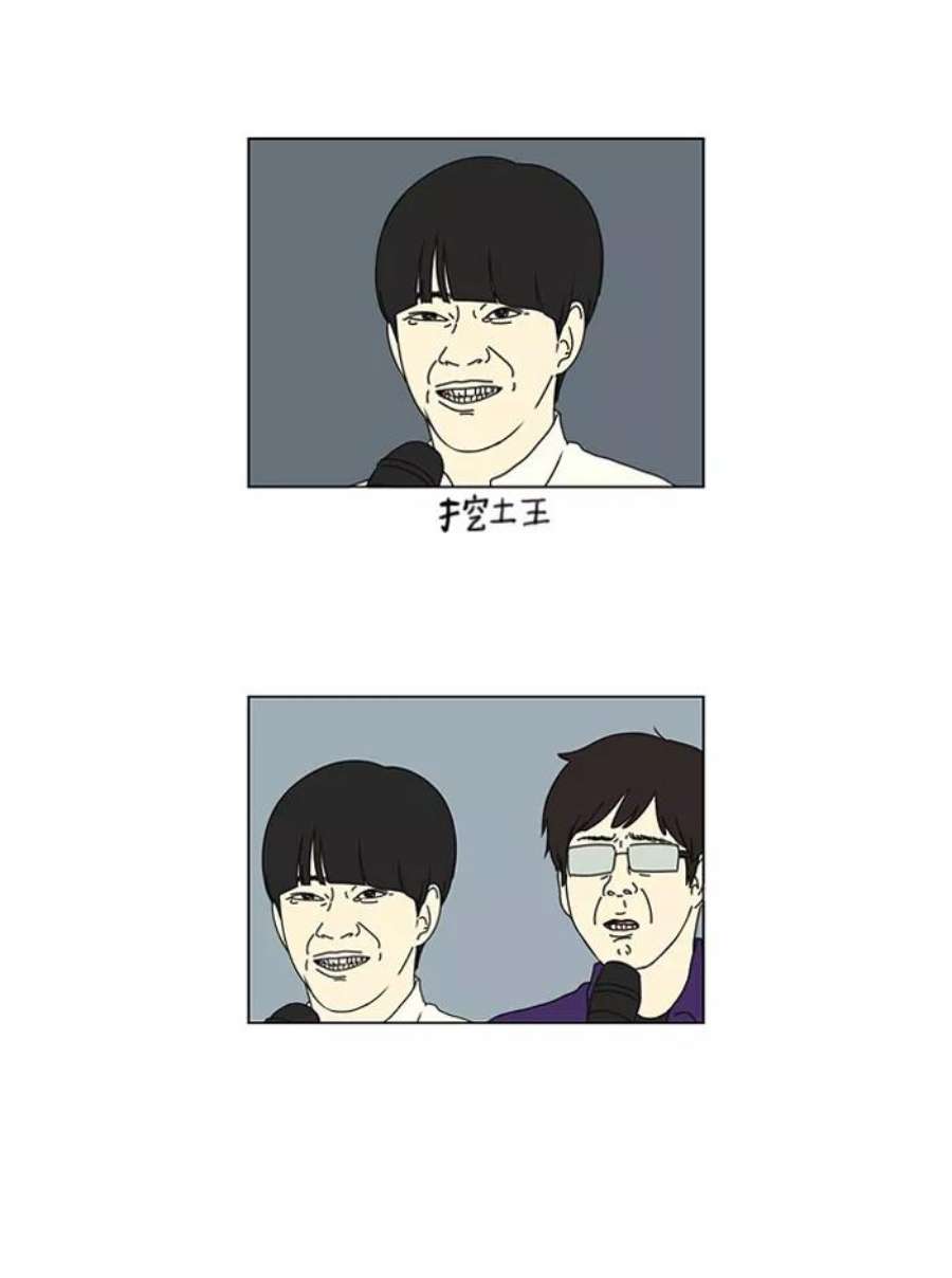 38.jpg
