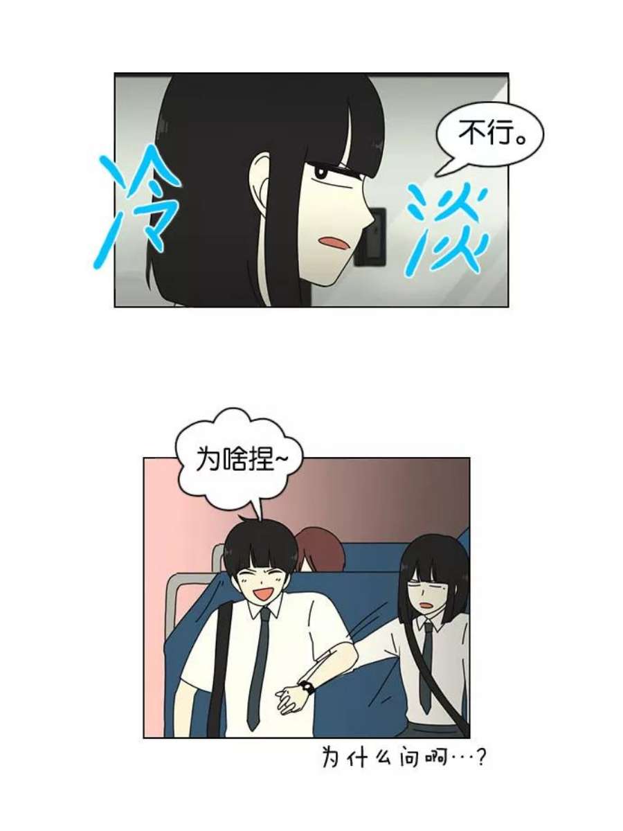 36.jpg