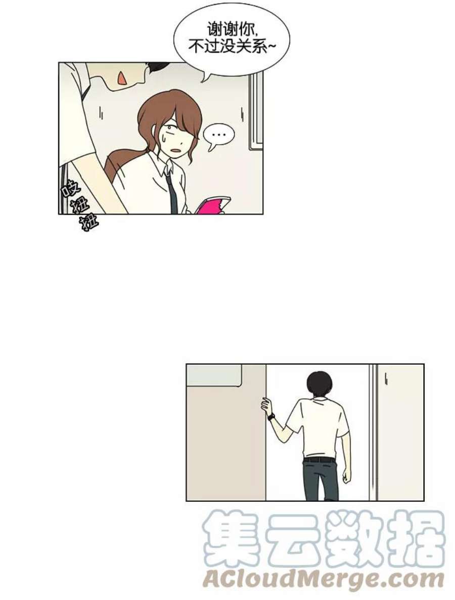29.jpg