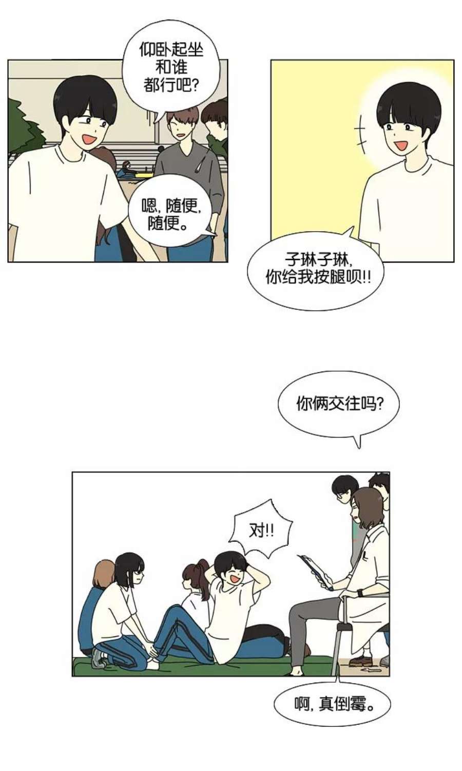 2.jpg