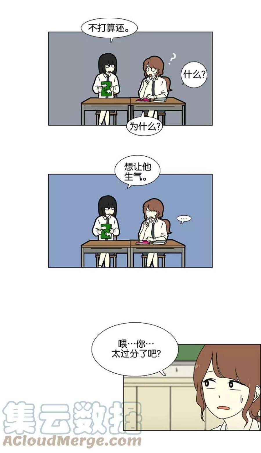 23.jpg