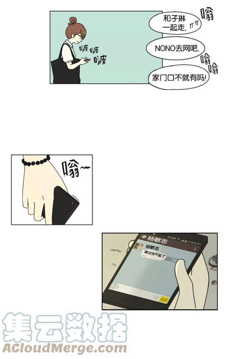 43.jpg