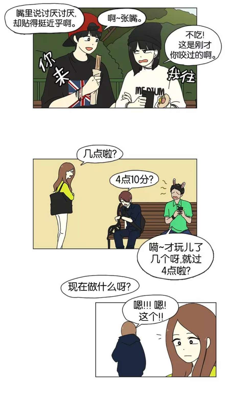 9.jpg