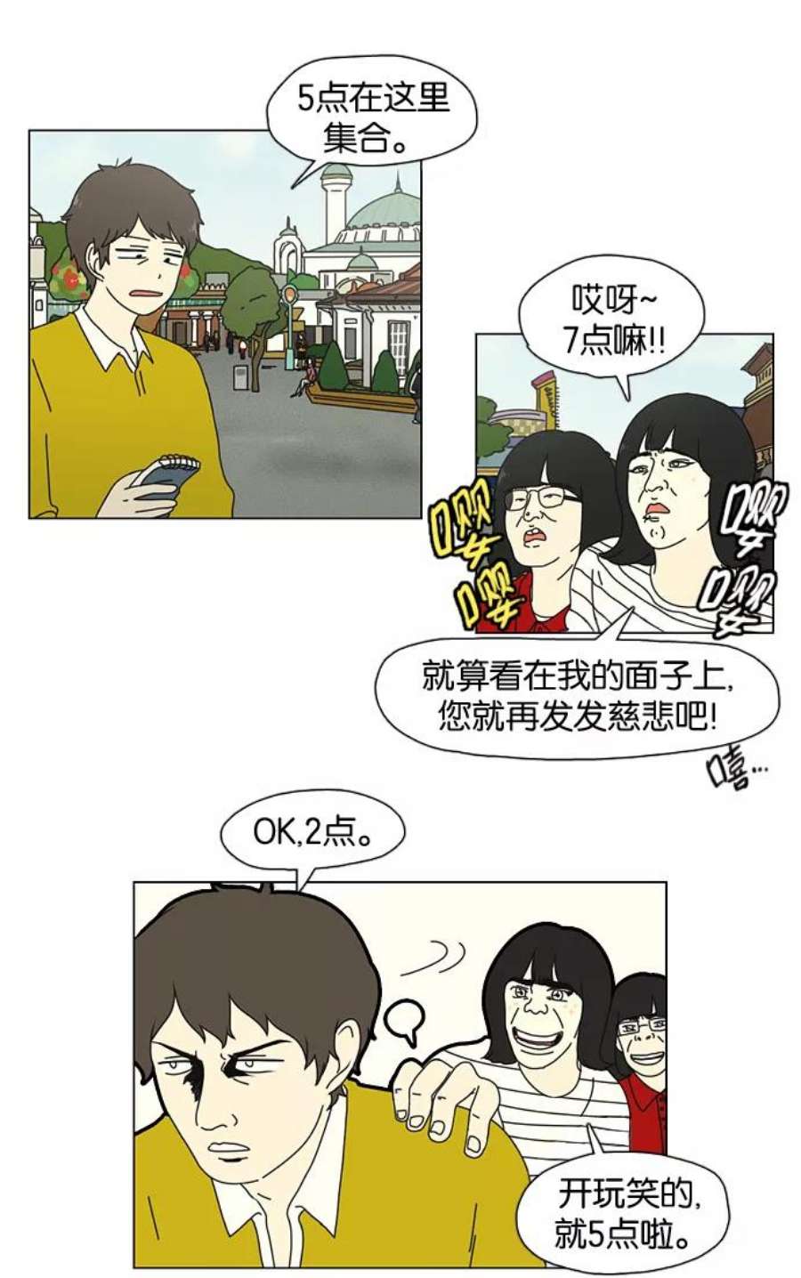 2.jpg