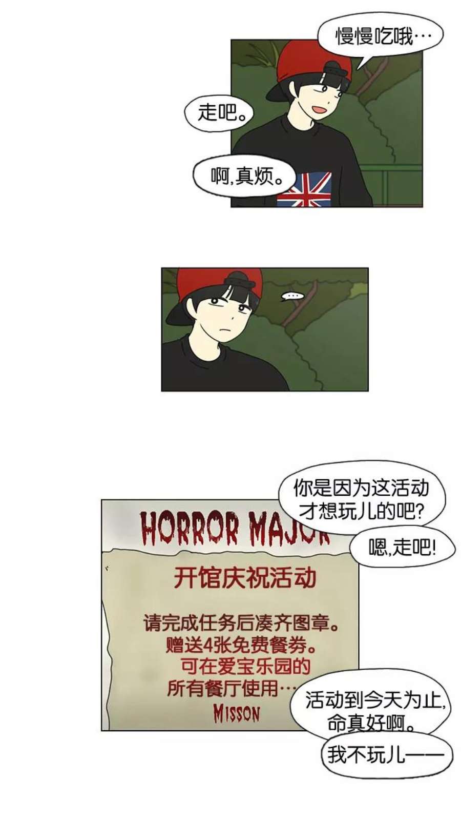 11.jpg