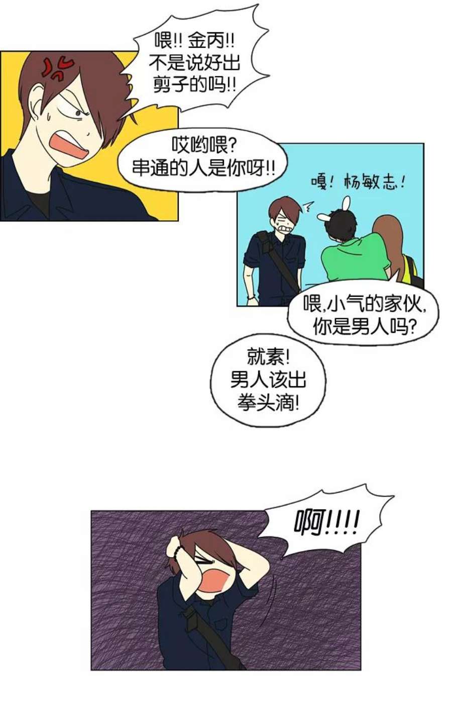 18.jpg