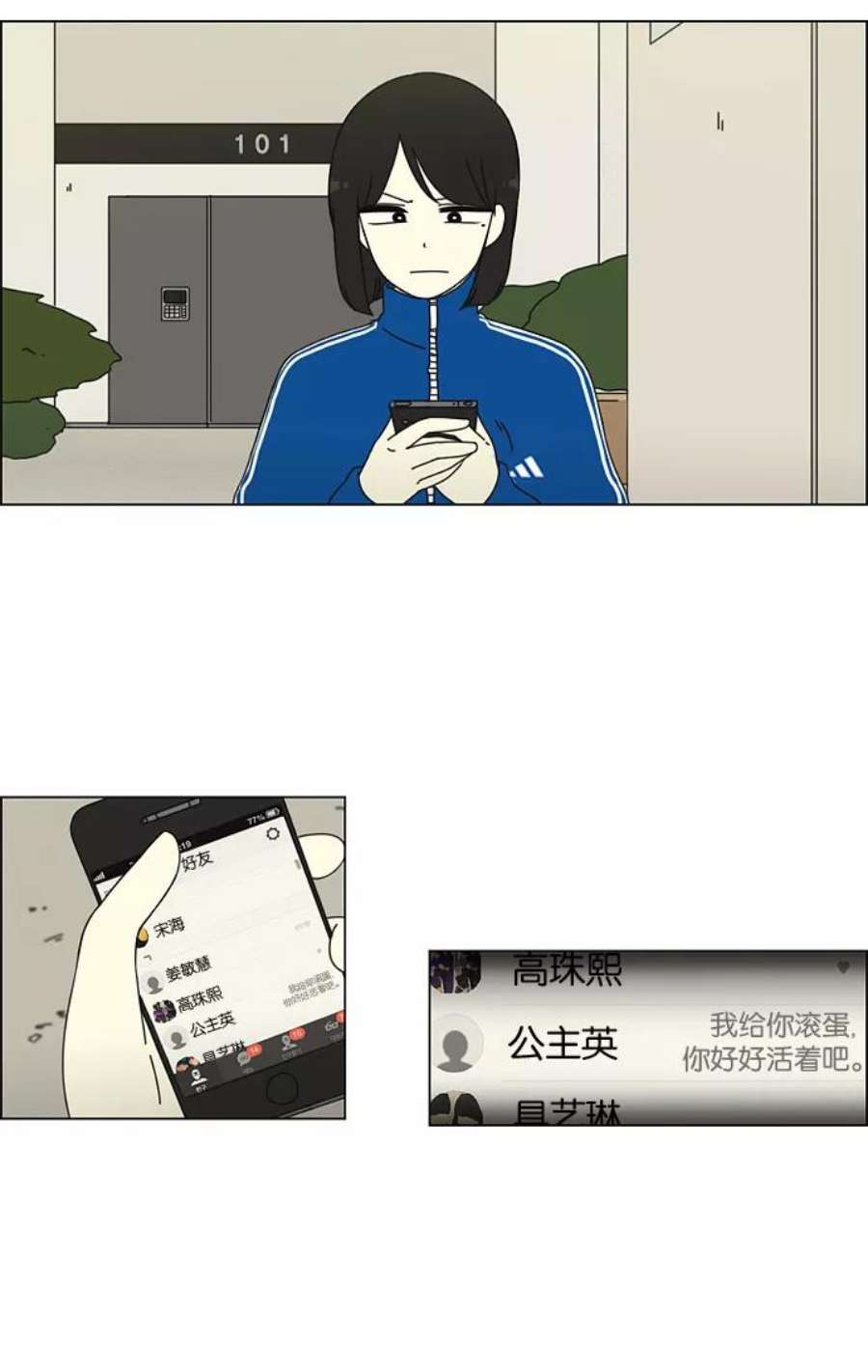 4.jpg