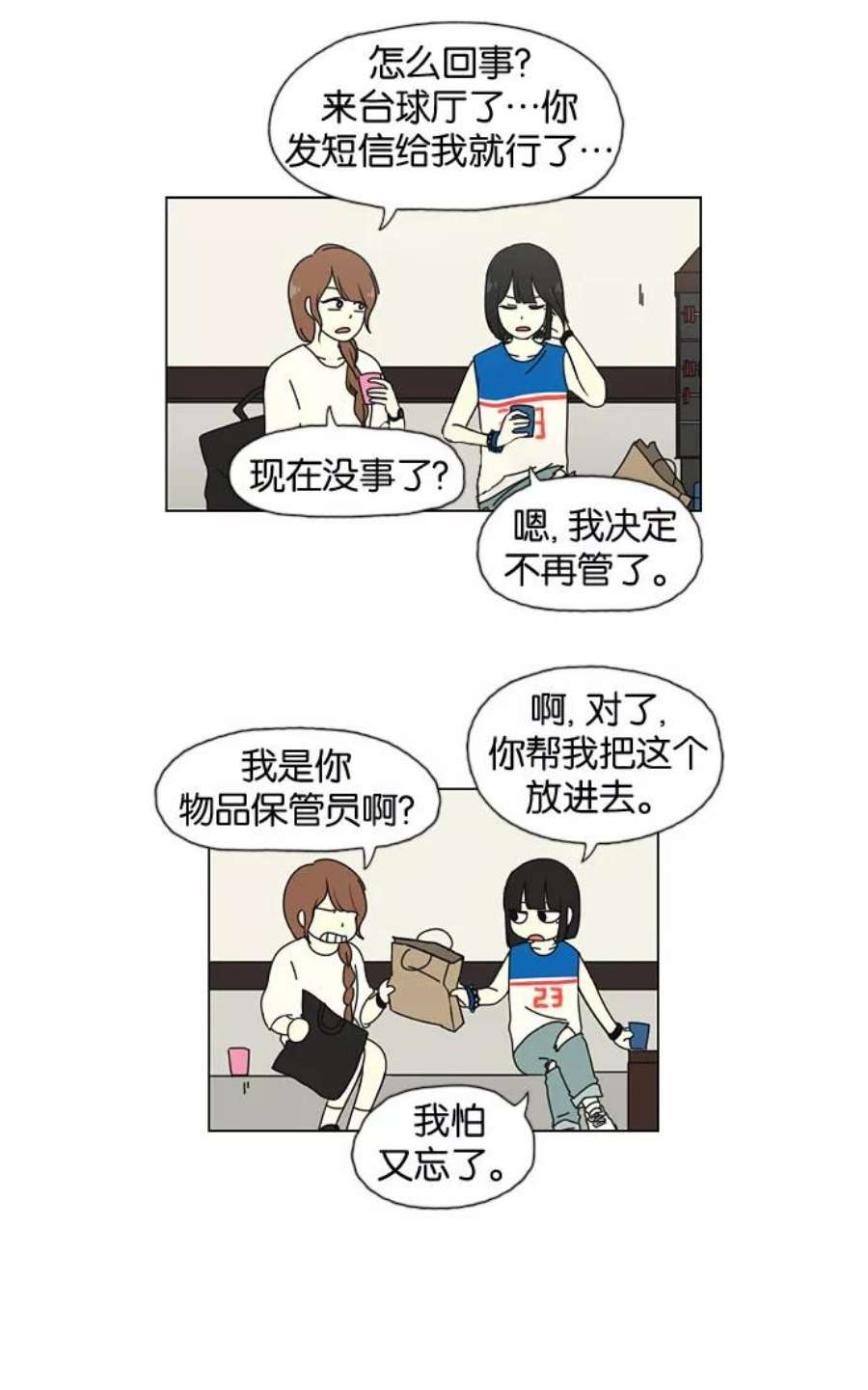 18.jpg