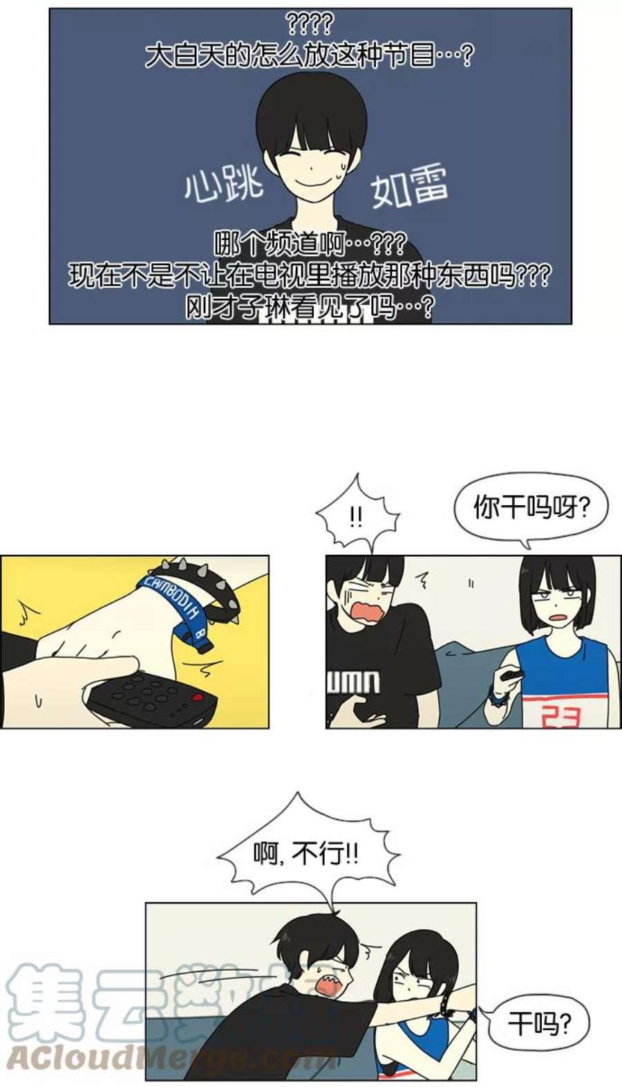 39.jpg
