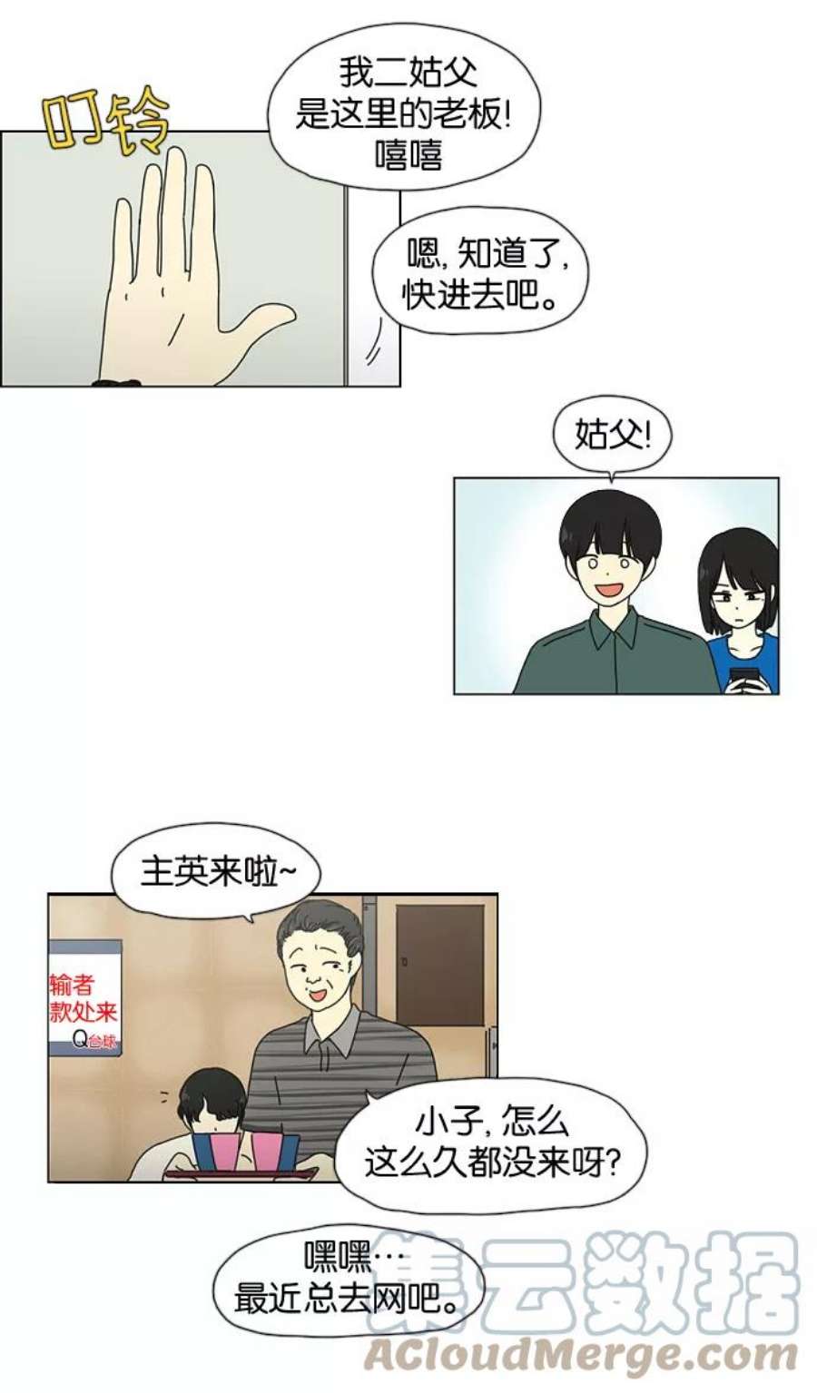 9.jpg